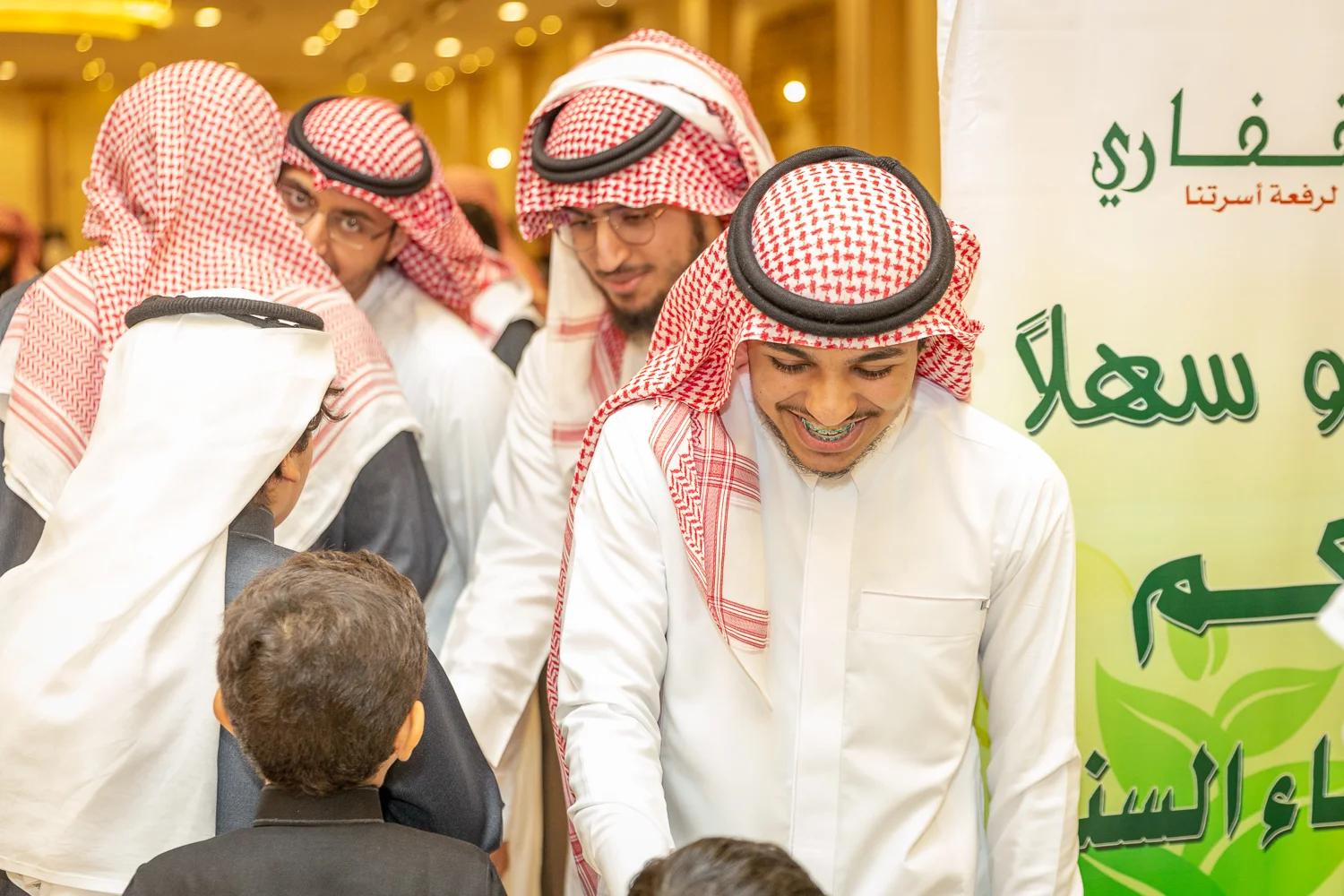 القفاري ١٤٤٤ ٢٠٢٢ 1444 2022 153