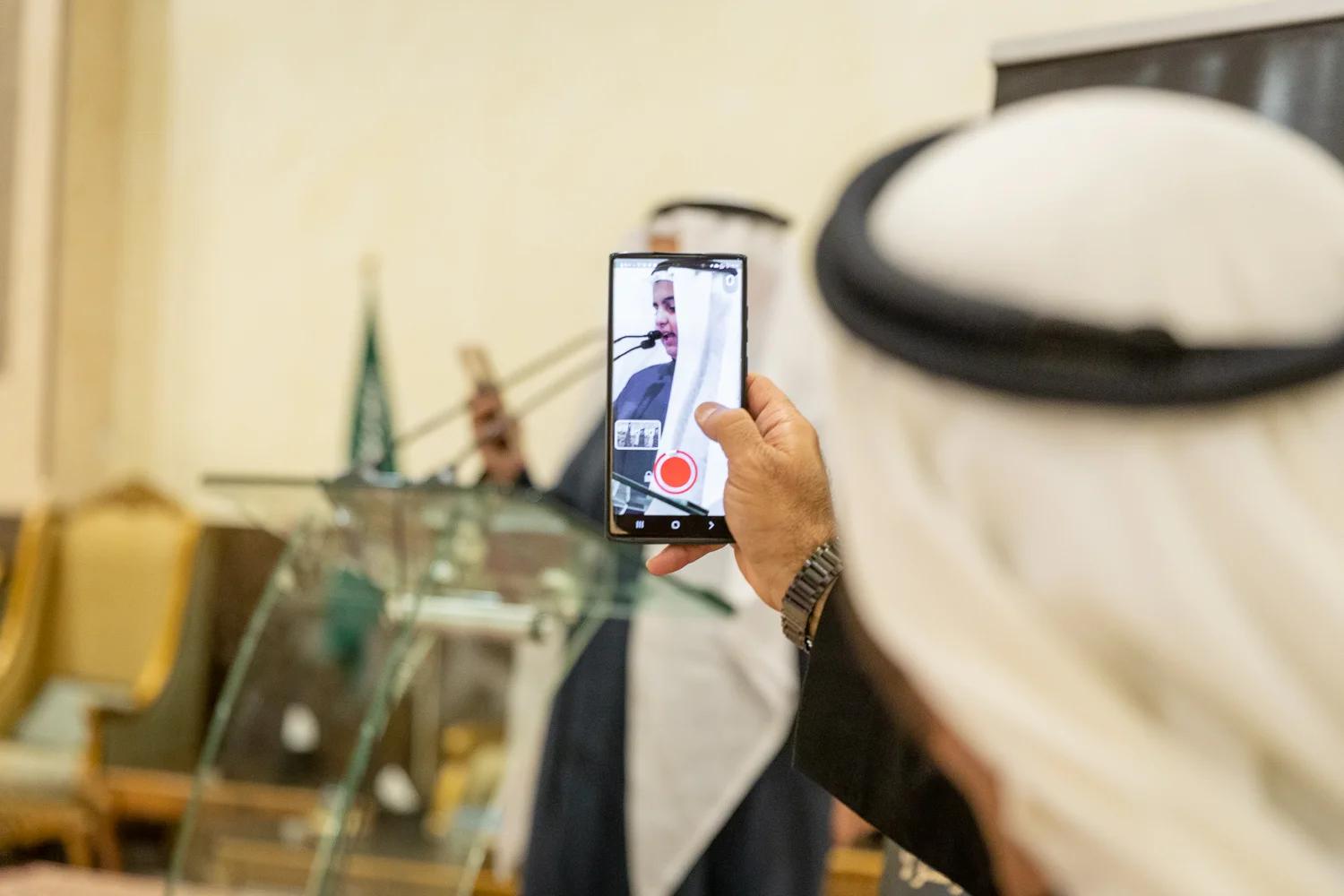 القفاري ١٤٤٤ ٢٠٢٢ 1444 2022 17