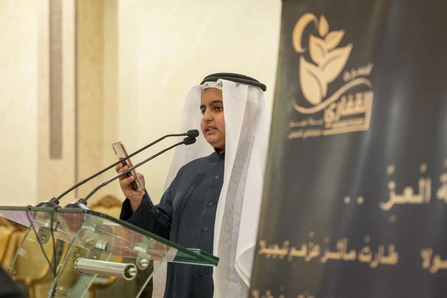 القفاري ١٤٤٤ ٢٠٢٢ 1444 2022 19