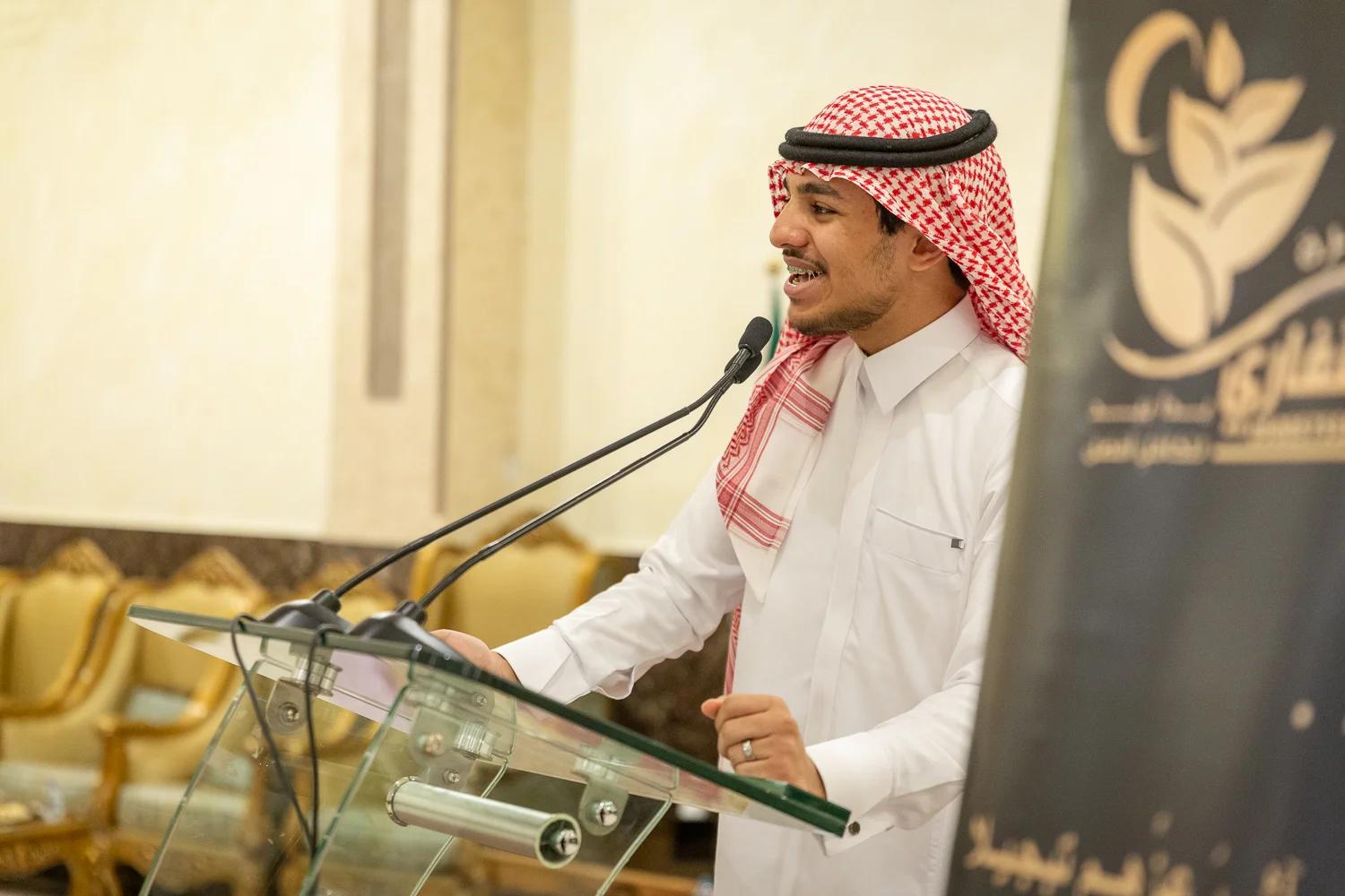 القفاري ١٤٤٤ ٢٠٢٢ 1444 2022 20