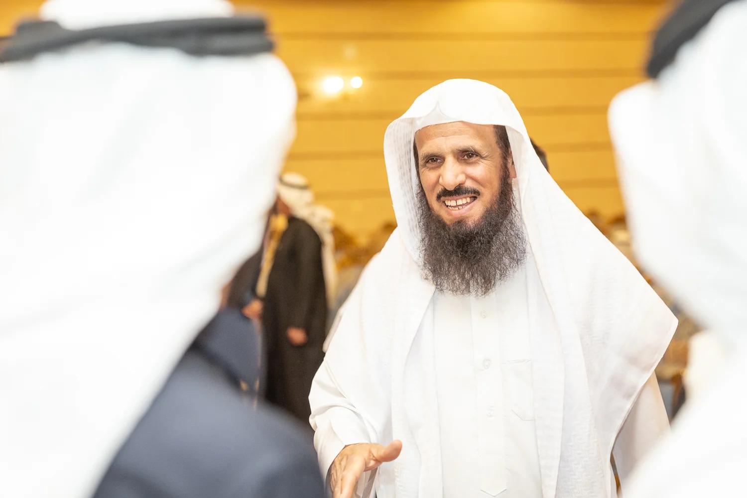 القفاري ١٤٤٤ ٢٠٢٢ 1444 2022 213