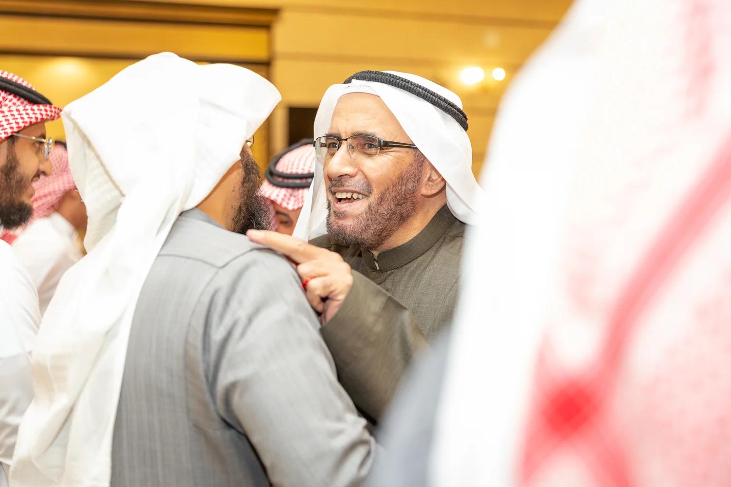 القفاري ١٤٤٤ ٢٠٢٢ 1444 2022 238