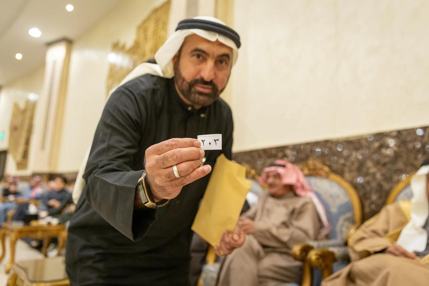 القفاري ١٤٤٤ ٢٠٢٢ 1444 2022 25