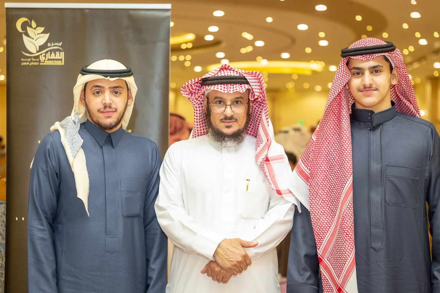 القفاري ١٤٤٤ ٢٠٢٢ 1444 2022 252