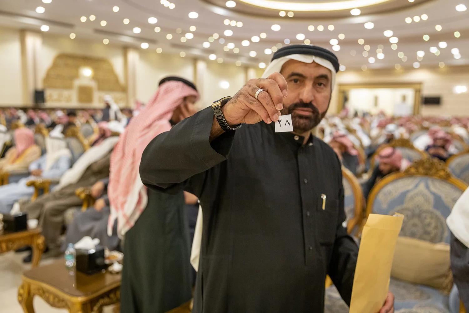 القفاري ١٤٤٤ ٢٠٢٢ 1444 2022 28