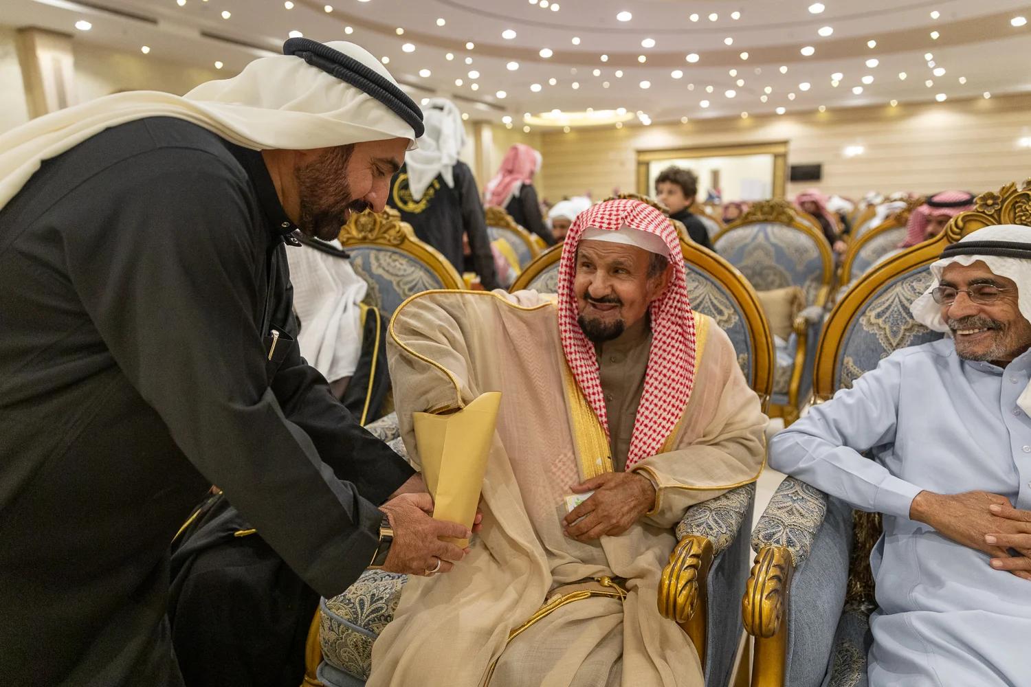 القفاري ١٤٤٤ ٢٠٢٢ 1444 2022 29