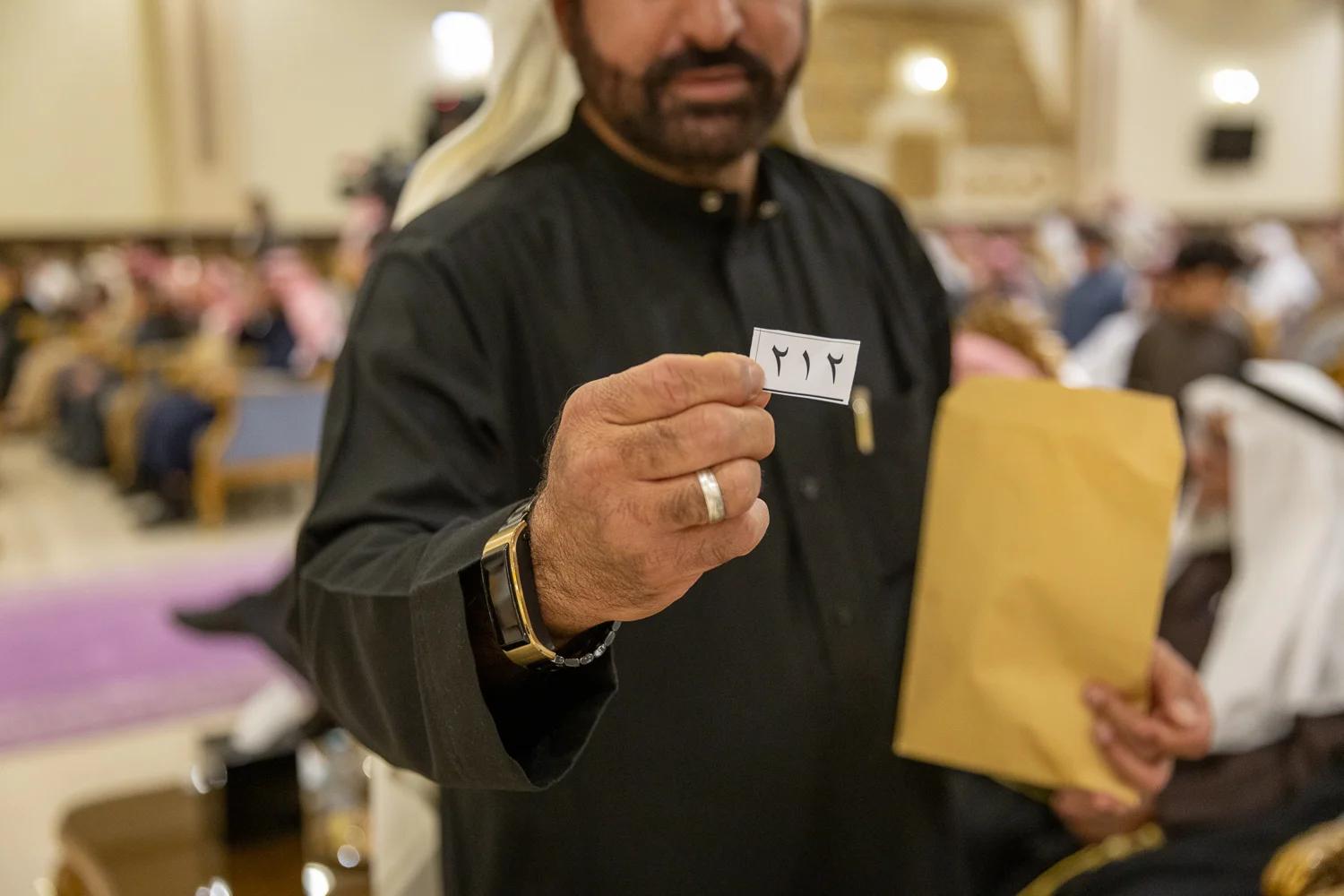 القفاري ١٤٤٤ ٢٠٢٢ 1444 2022 30