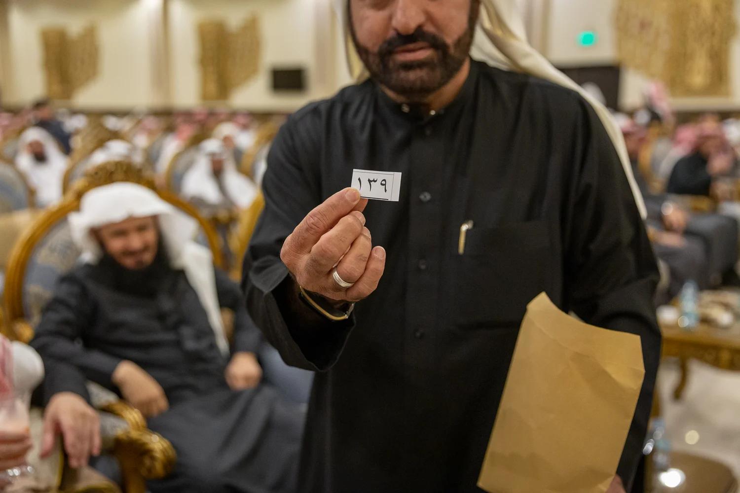 القفاري ١٤٤٤ ٢٠٢٢ 1444 2022 35