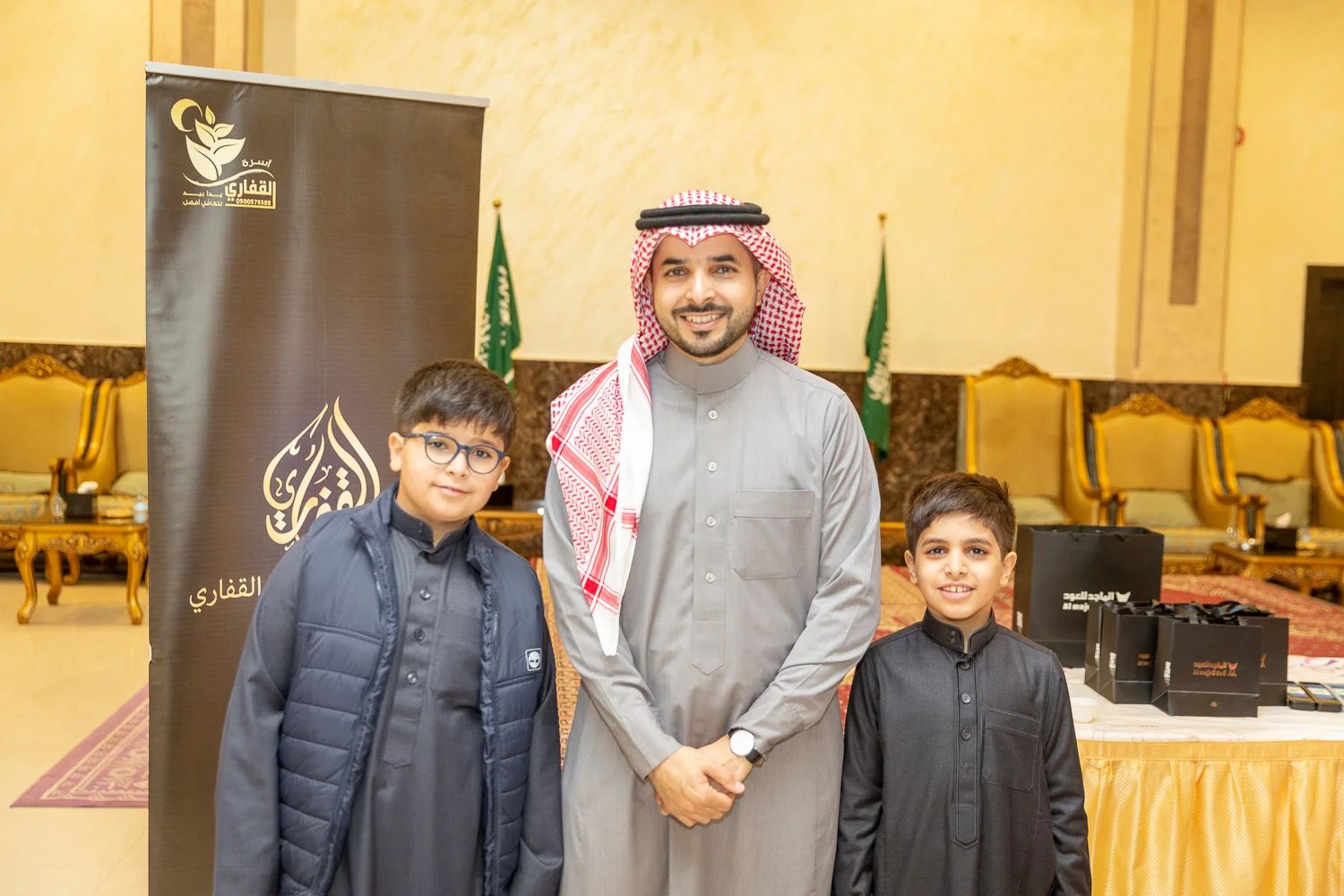 القفاري ١٤٤٤ ٢٠٢٢ 1444 2022 369