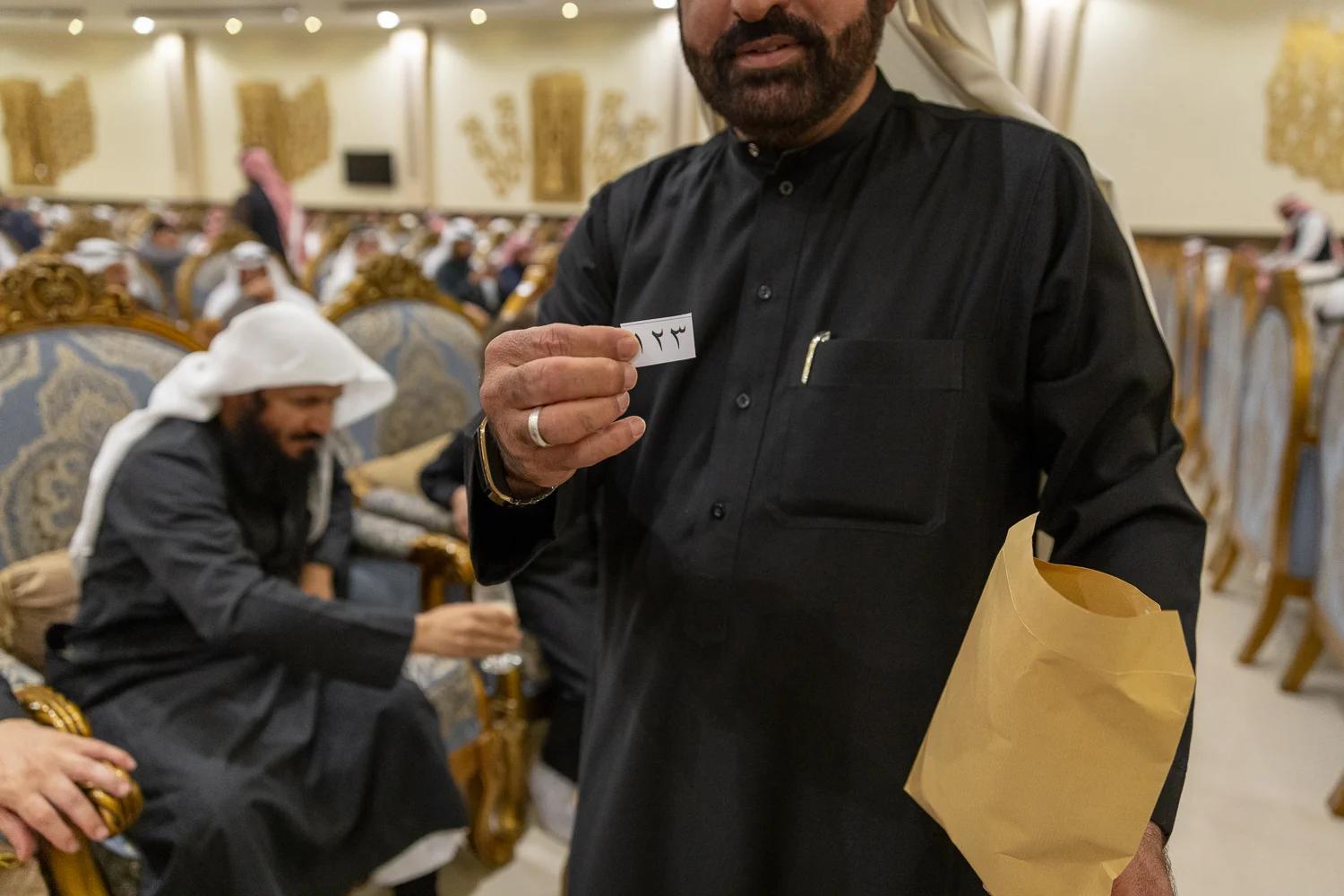 القفاري ١٤٤٤ ٢٠٢٢ 1444 2022 37