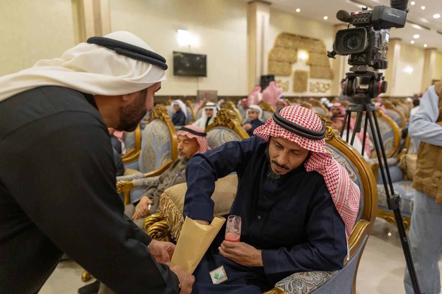 القفاري ١٤٤٤ ٢٠٢٢ 1444 2022 38