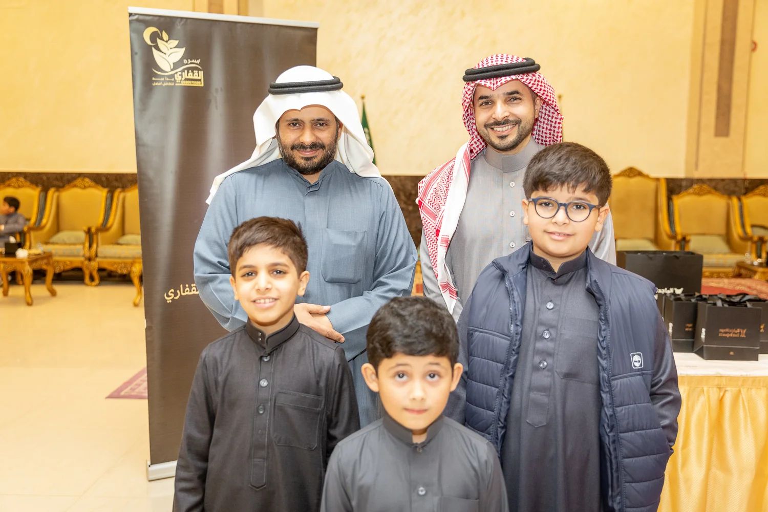 القفاري ١٤٤٤ ٢٠٢٢ 1444 2022 387