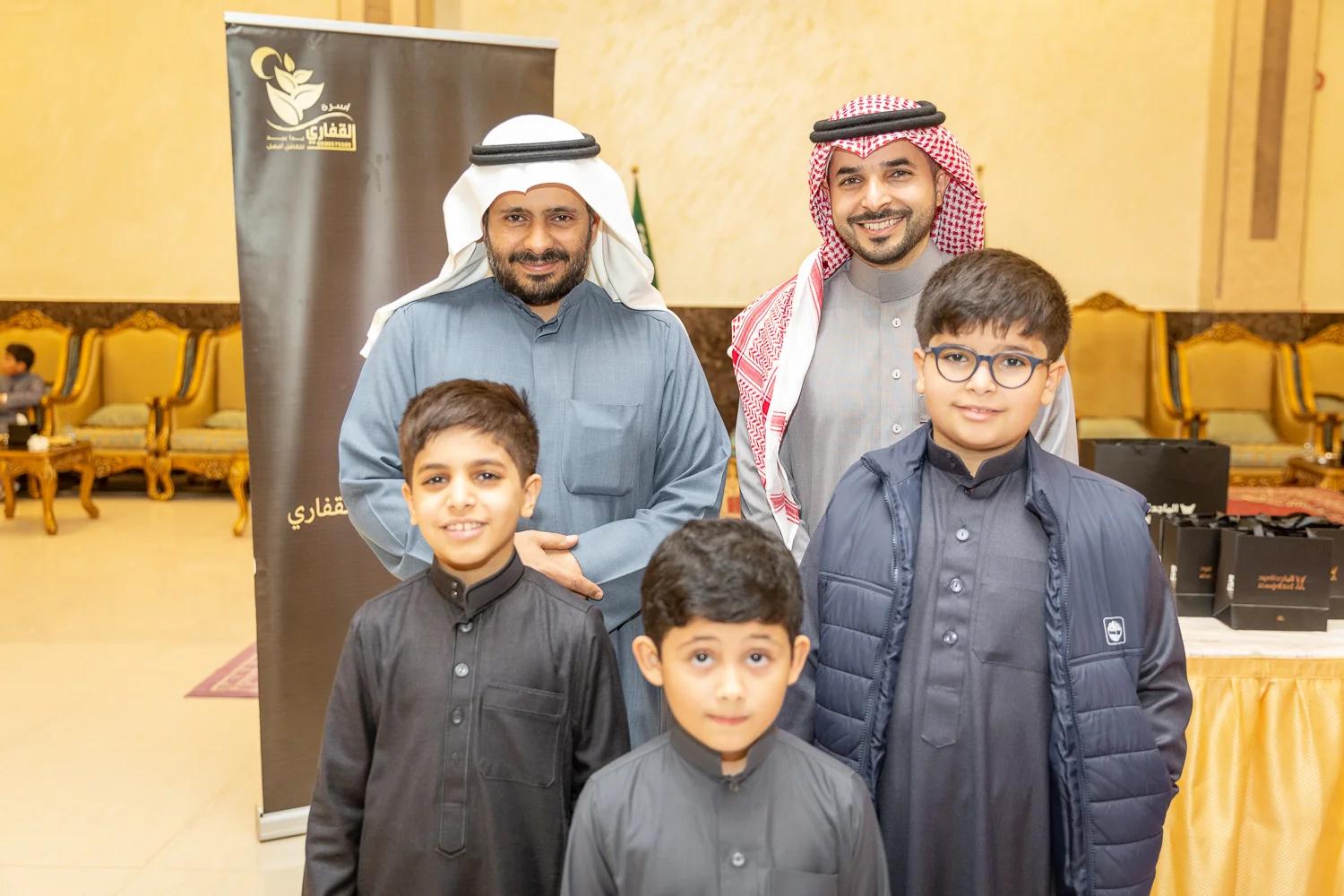 القفاري ١٤٤٤ ٢٠٢٢ 1444 2022 387