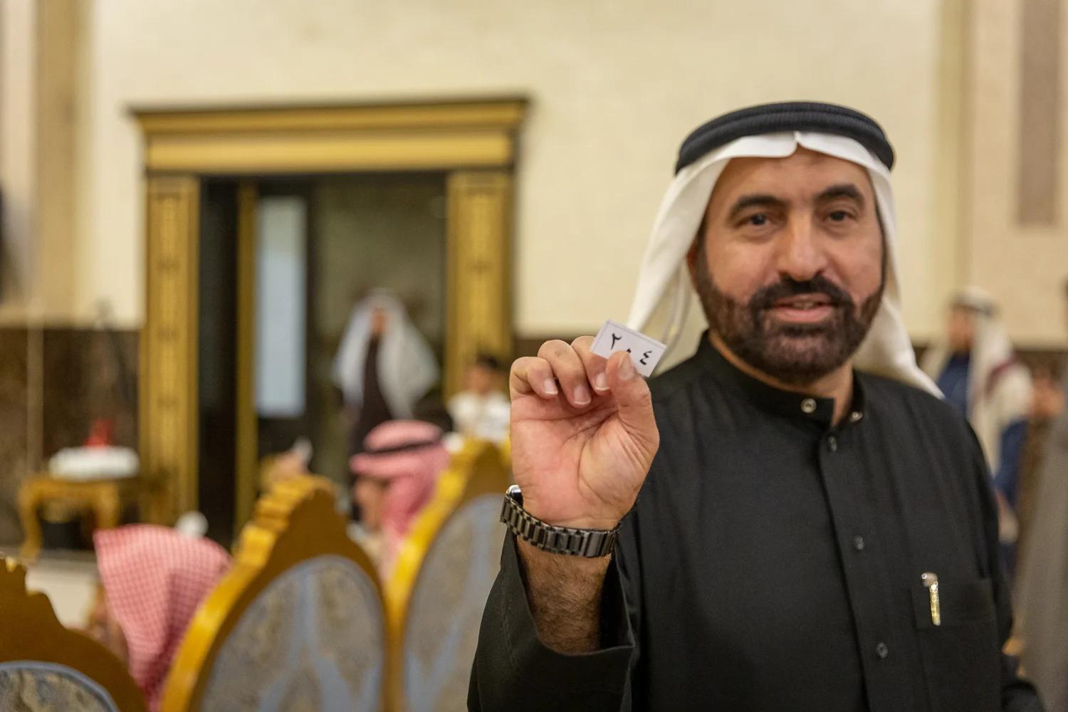 القفاري ١٤٤٤ ٢٠٢٢ 1444 2022 41