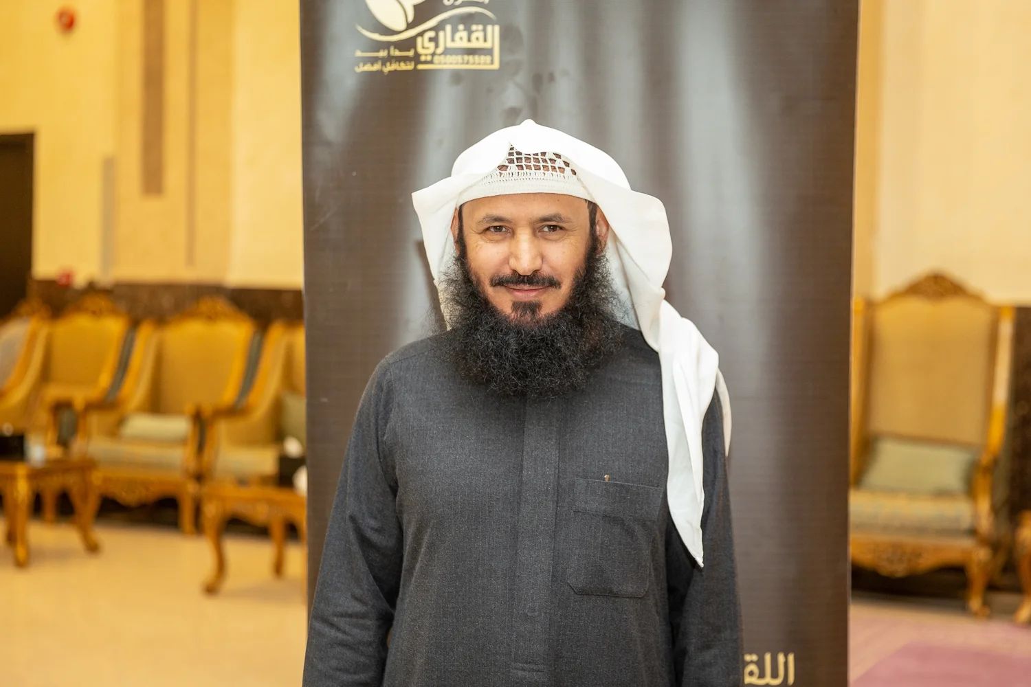 القفاري ١٤٤٤ ٢٠٢٢ 1444 2022 414