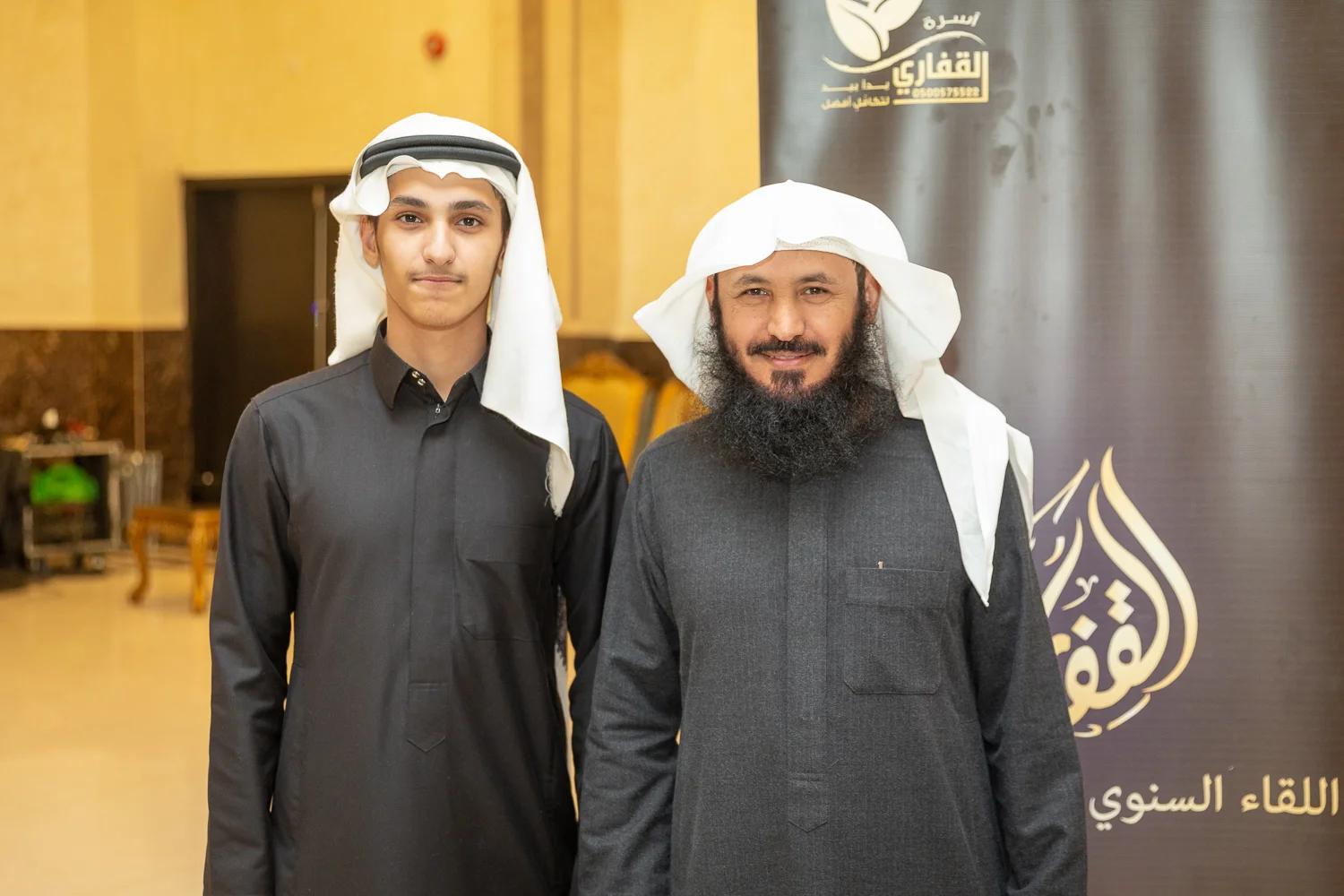 القفاري ١٤٤٤ ٢٠٢٢ 1444 2022 417