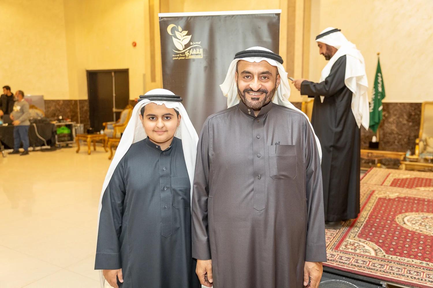 القفاري ١٤٤٤ ٢٠٢٢ 1444 2022 419