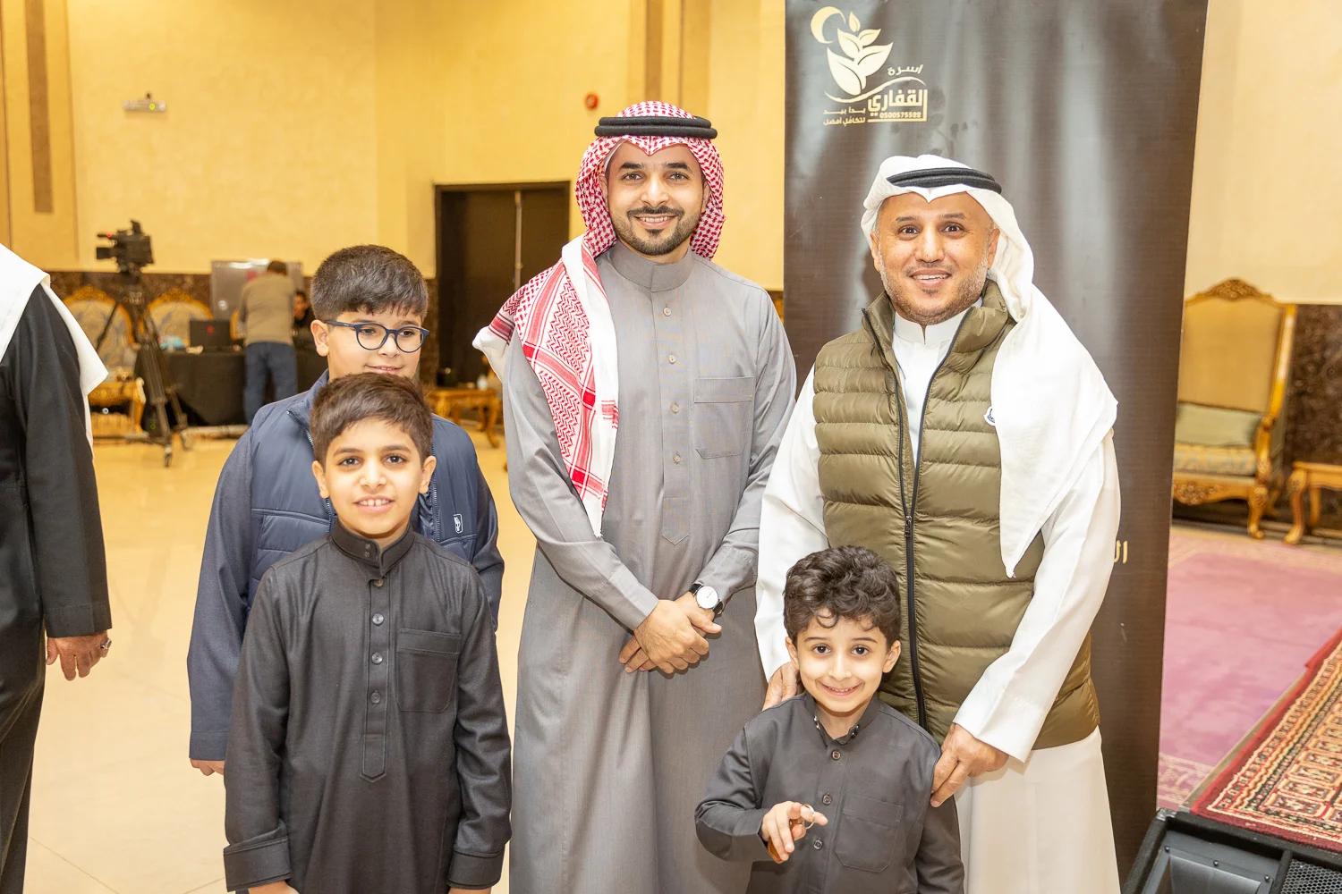 القفاري ١٤٤٤ ٢٠٢٢ 1444 2022 420