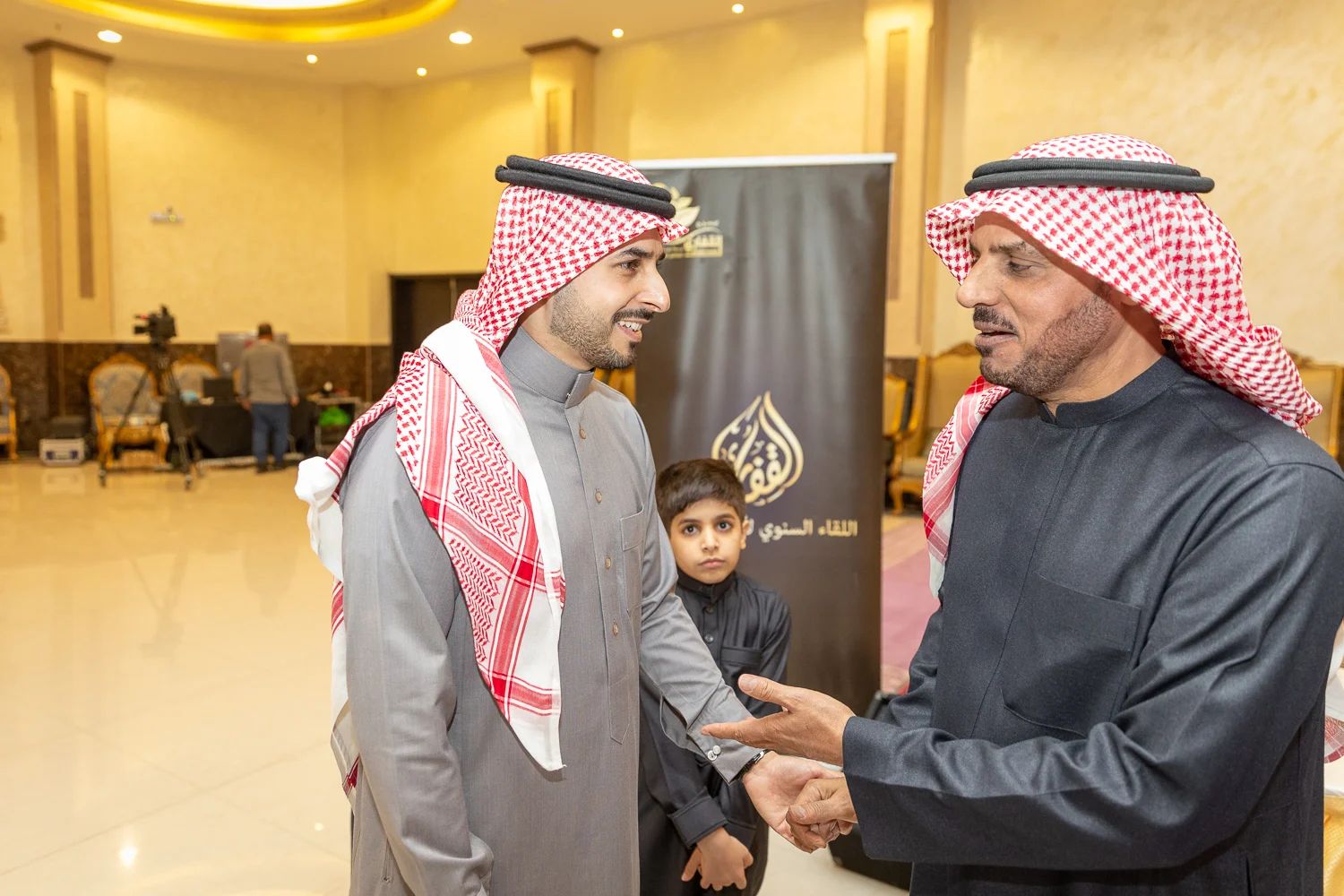 القفاري ١٤٤٤ ٢٠٢٢ 1444 2022 422