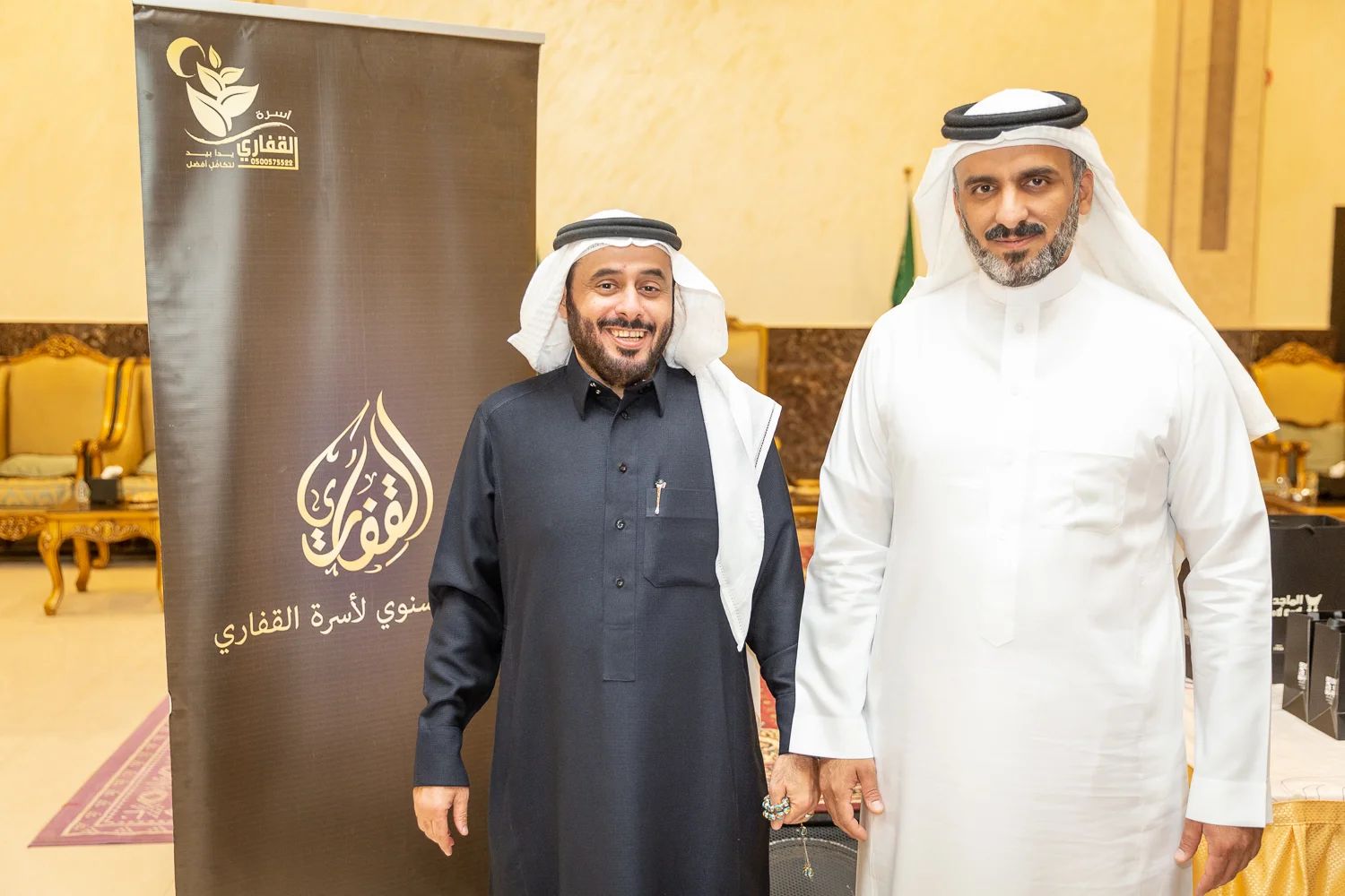 القفاري ١٤٤٤ ٢٠٢٢ 1444 2022 429