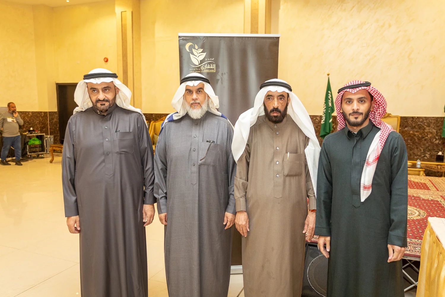 القفاري ١٤٤٤ ٢٠٢٢ 1444 2022 437