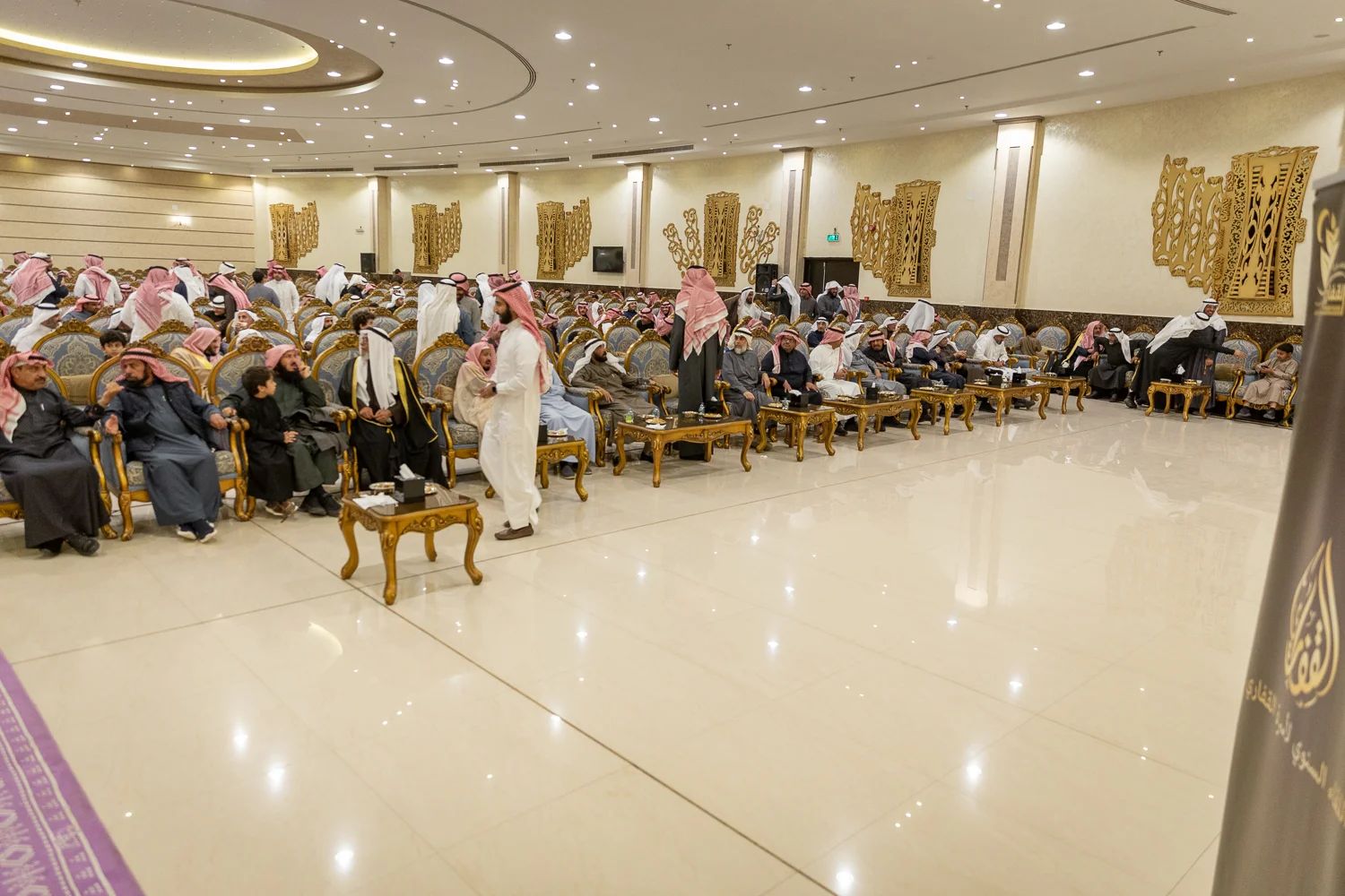 القفاري ١٤٤٤ ٢٠٢٢ 1444 2022 439