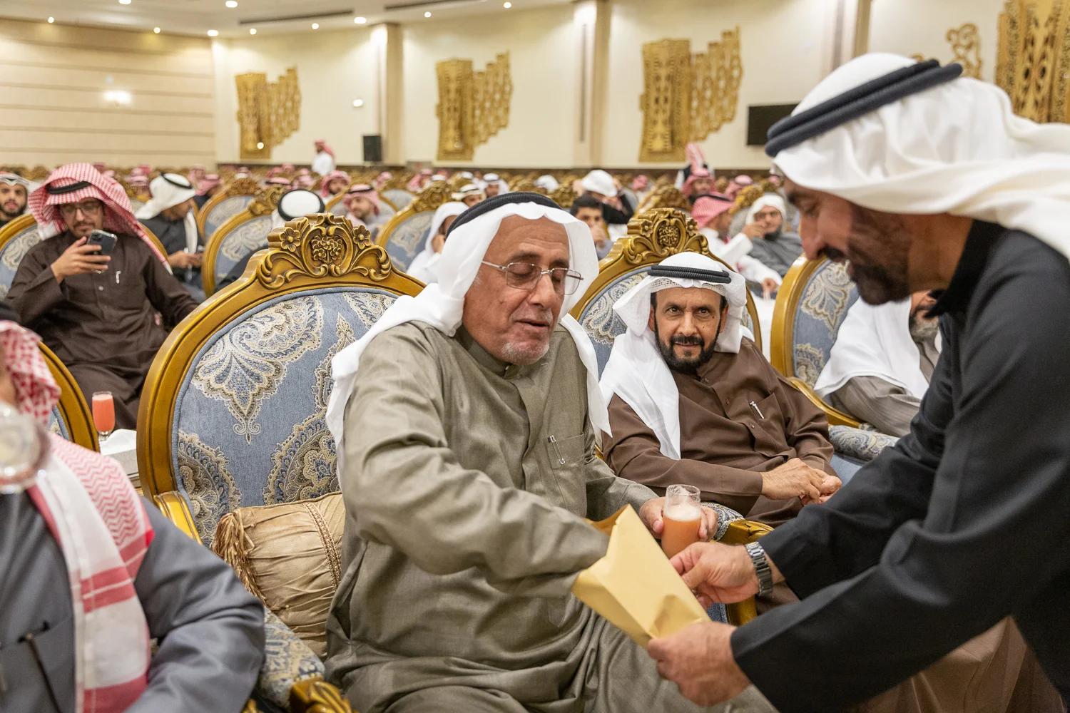 القفاري ١٤٤٤ ٢٠٢٢ 1444 2022 44