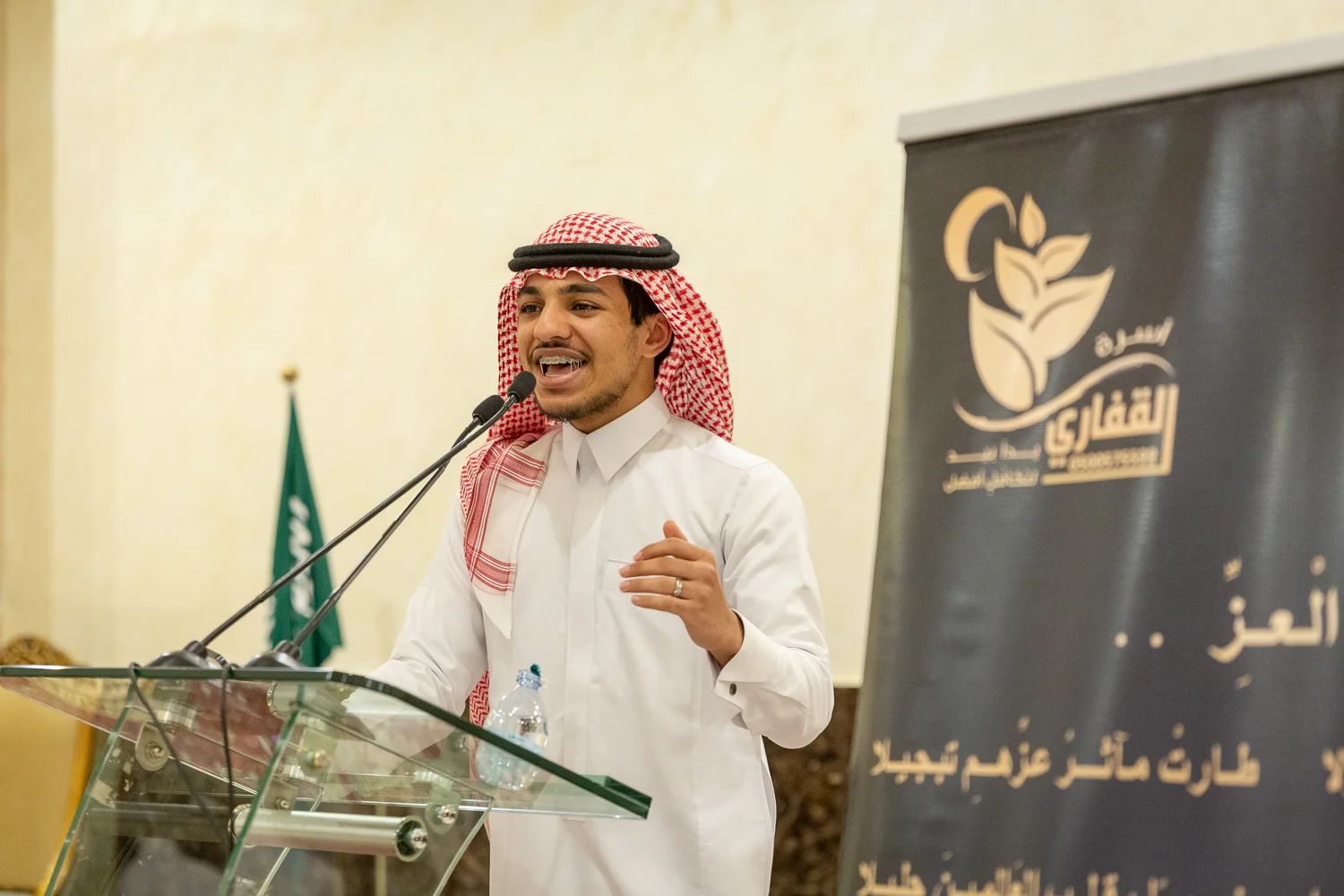 القفاري ١٤٤٤ ٢٠٢٢ 1444 2022 444