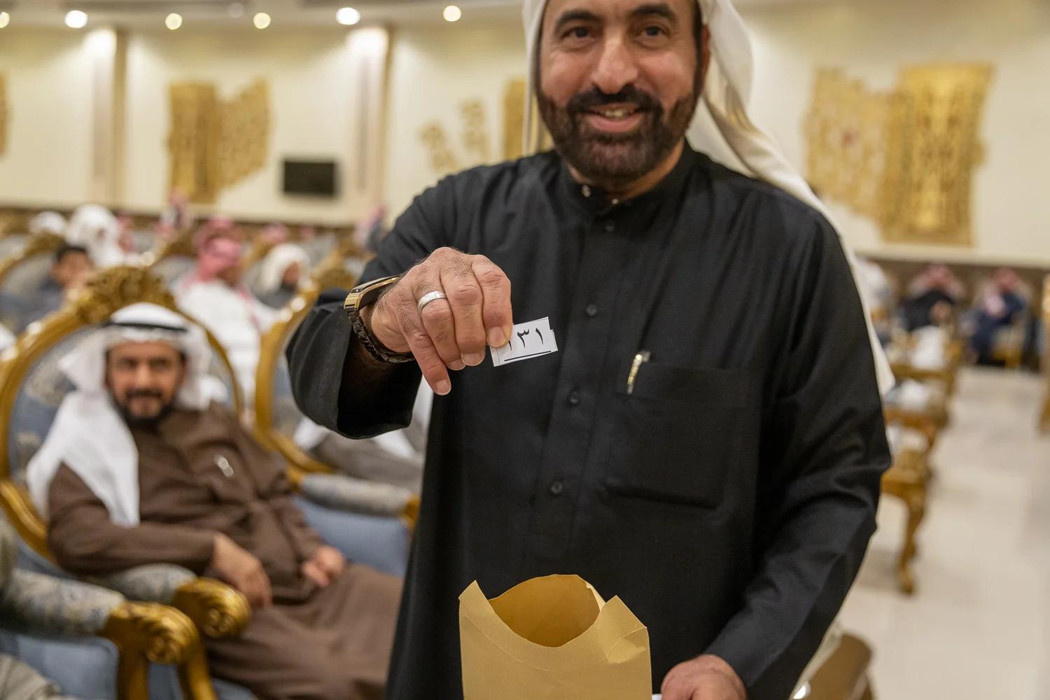 القفاري ١٤٤٤ ٢٠٢٢ 1444 2022 45