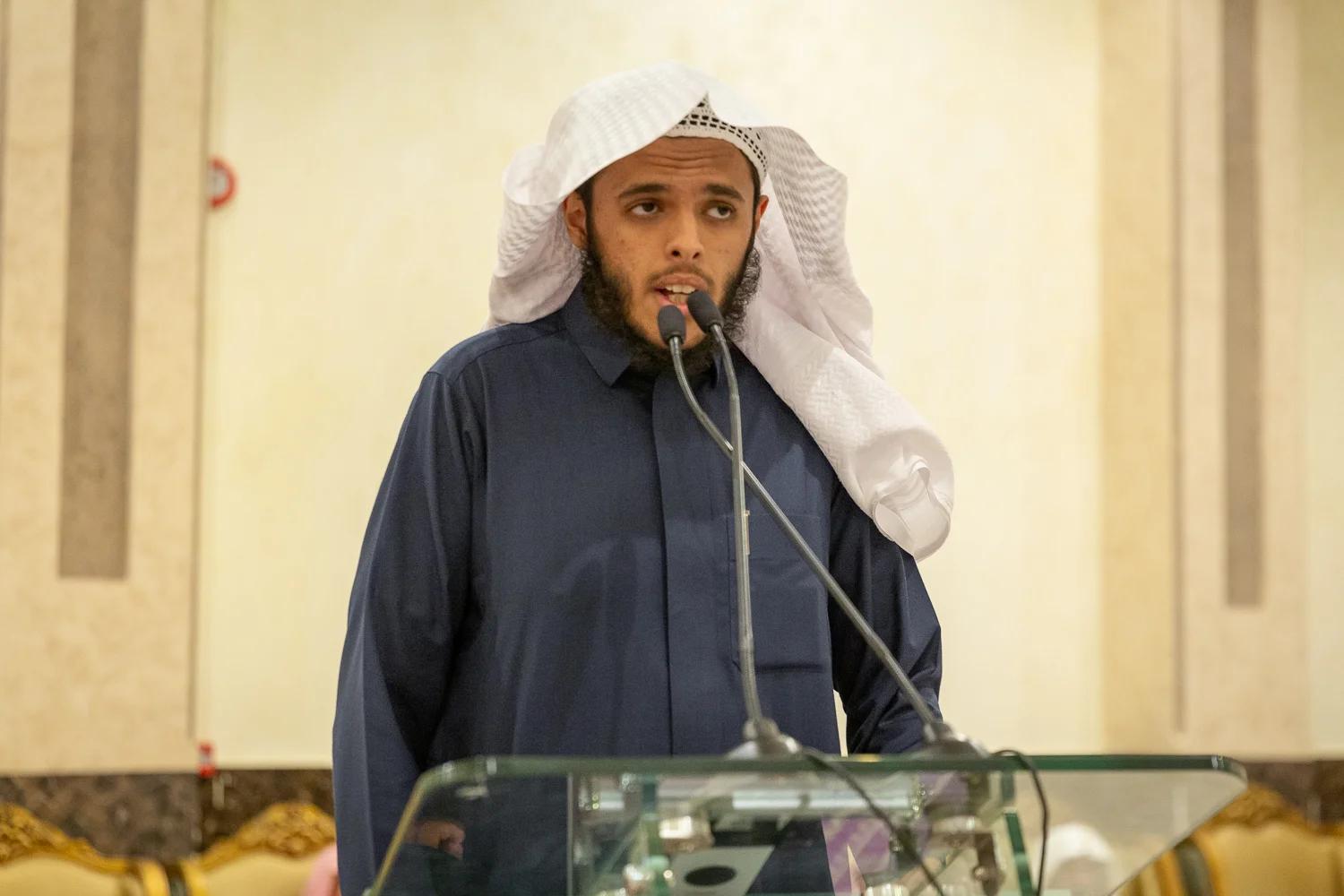 القفاري ١٤٤٤ ٢٠٢٢ 1444 2022 455