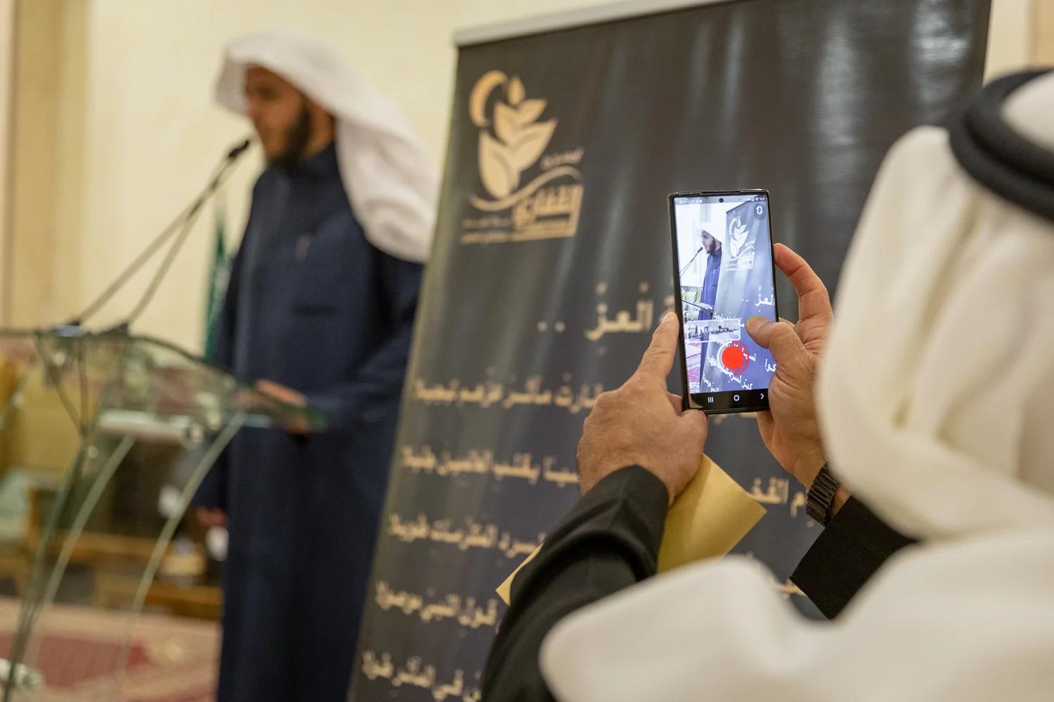 القفاري ١٤٤٤ ٢٠٢٢ 1444 2022 458