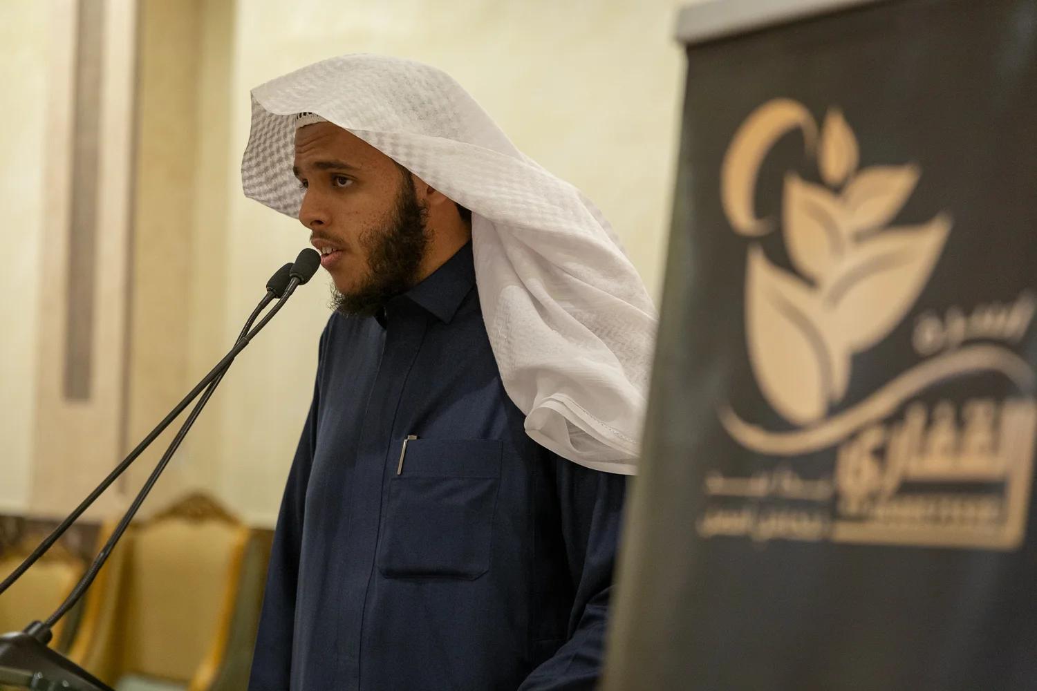 القفاري ١٤٤٤ ٢٠٢٢ 1444 2022 460