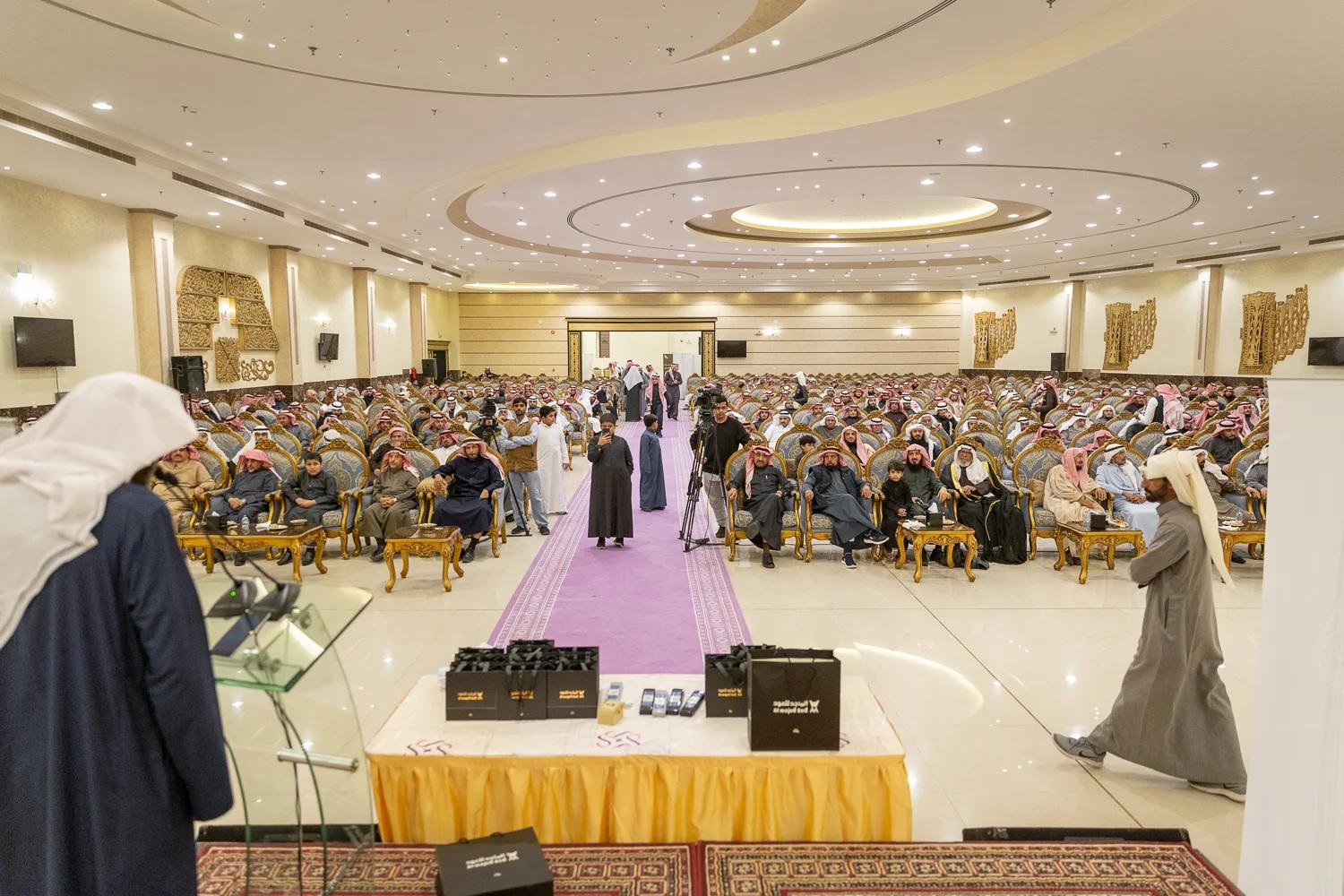 القفاري ١٤٤٤ ٢٠٢٢ 1444 2022 461