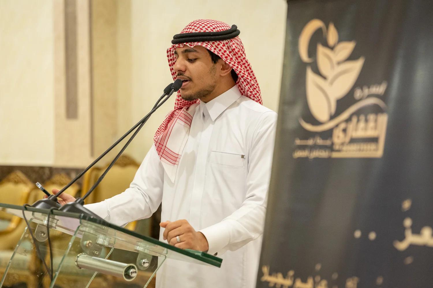 القفاري ١٤٤٤ ٢٠٢٢ 1444 2022 462