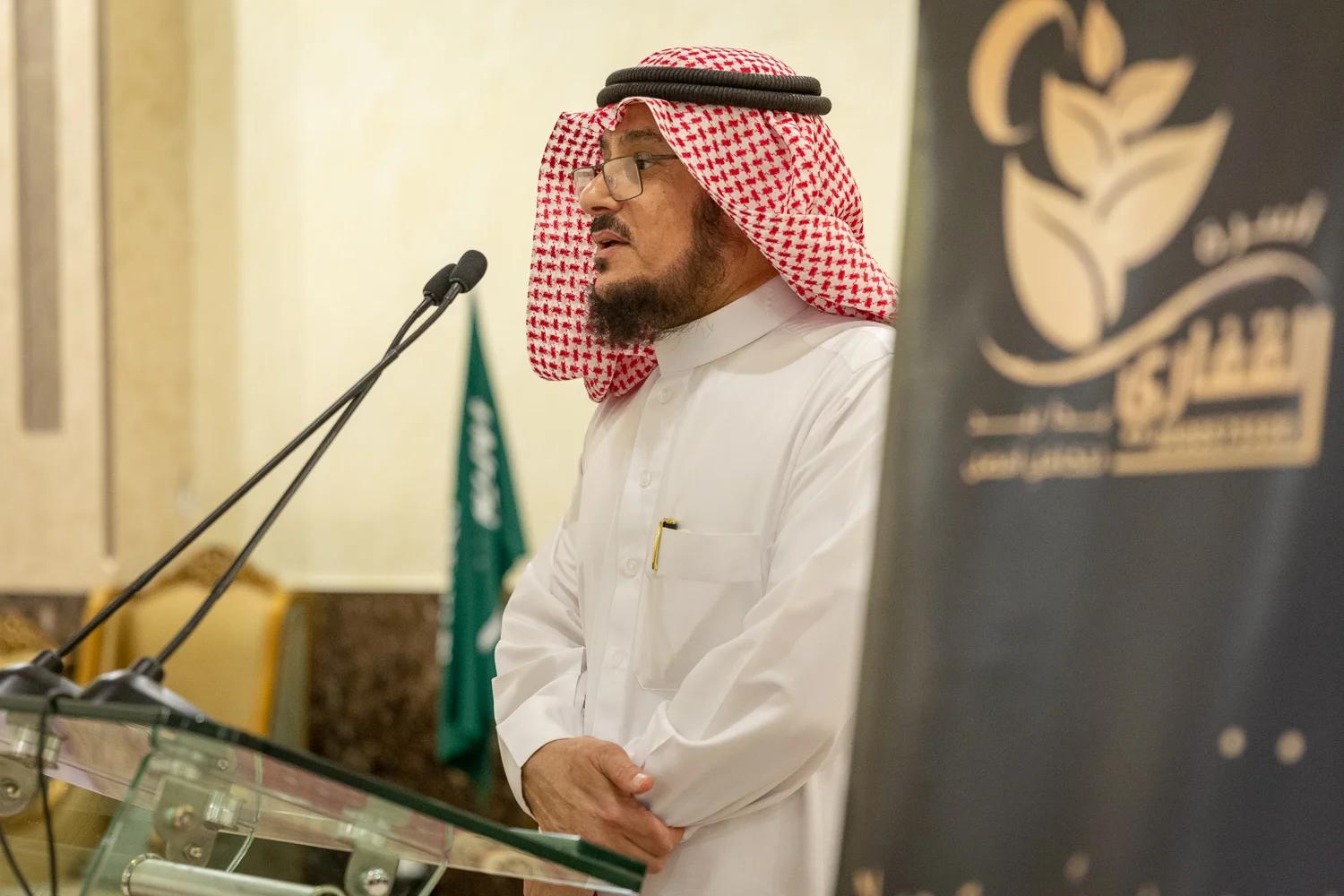 القفاري ١٤٤٤ ٢٠٢٢ 1444 2022 463