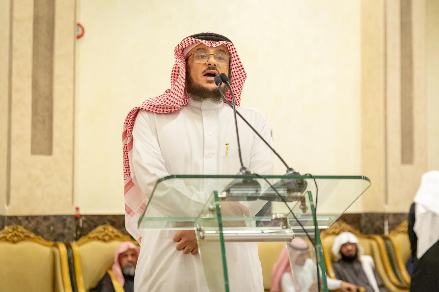 القفاري ١٤٤٤ ٢٠٢٢ 1444 2022 466