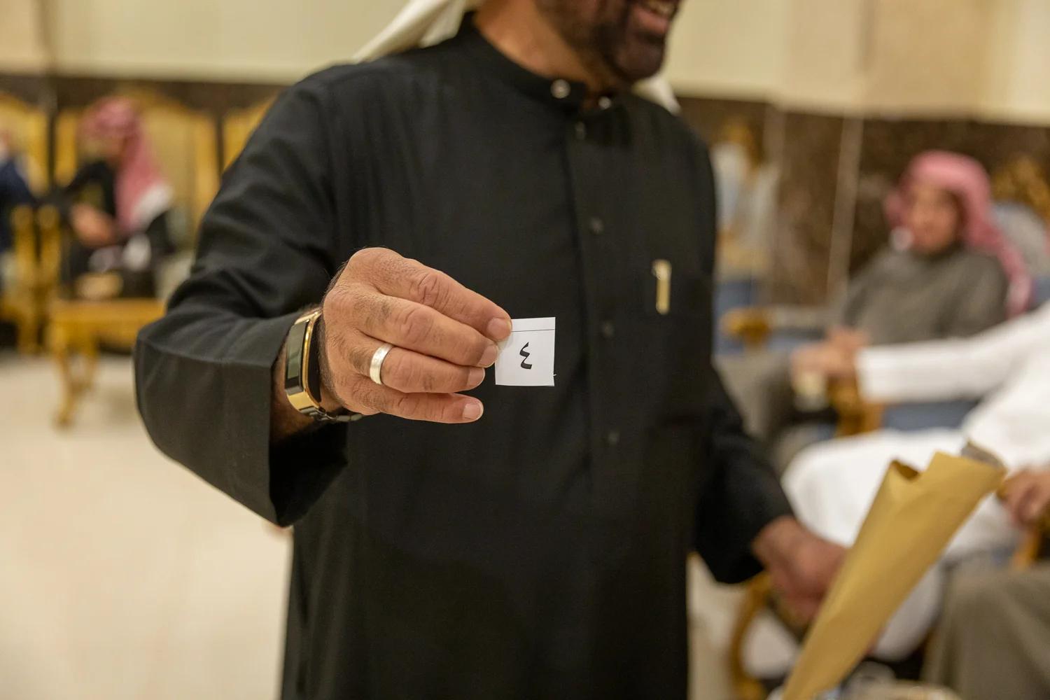 القفاري ١٤٤٤ ٢٠٢٢ 1444 2022 47