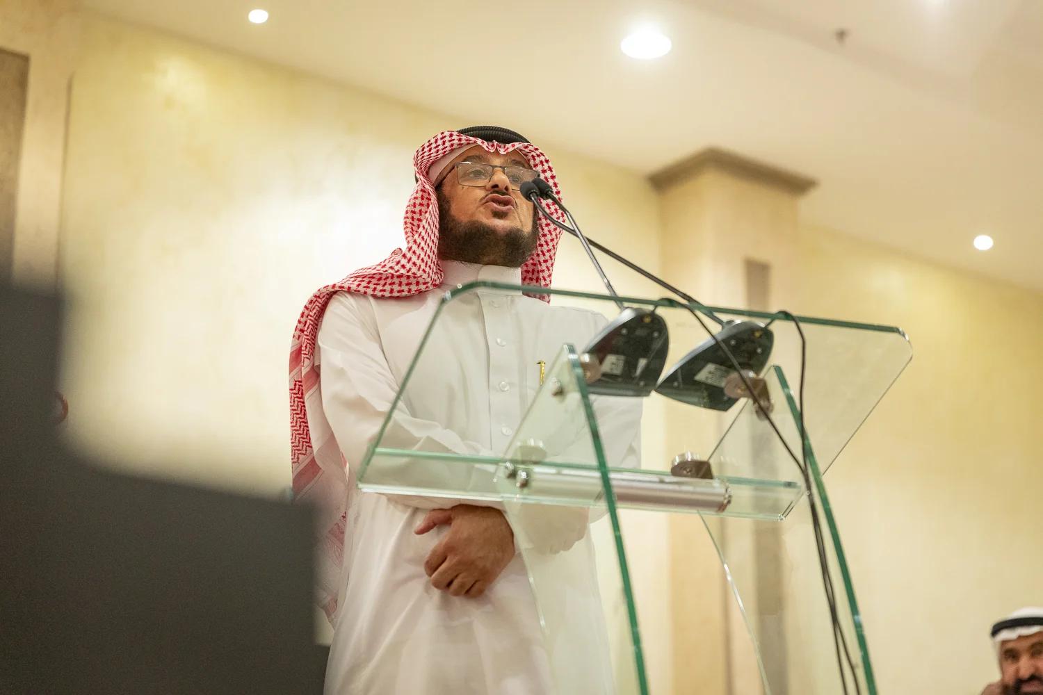 القفاري ١٤٤٤ ٢٠٢٢ 1444 2022 470