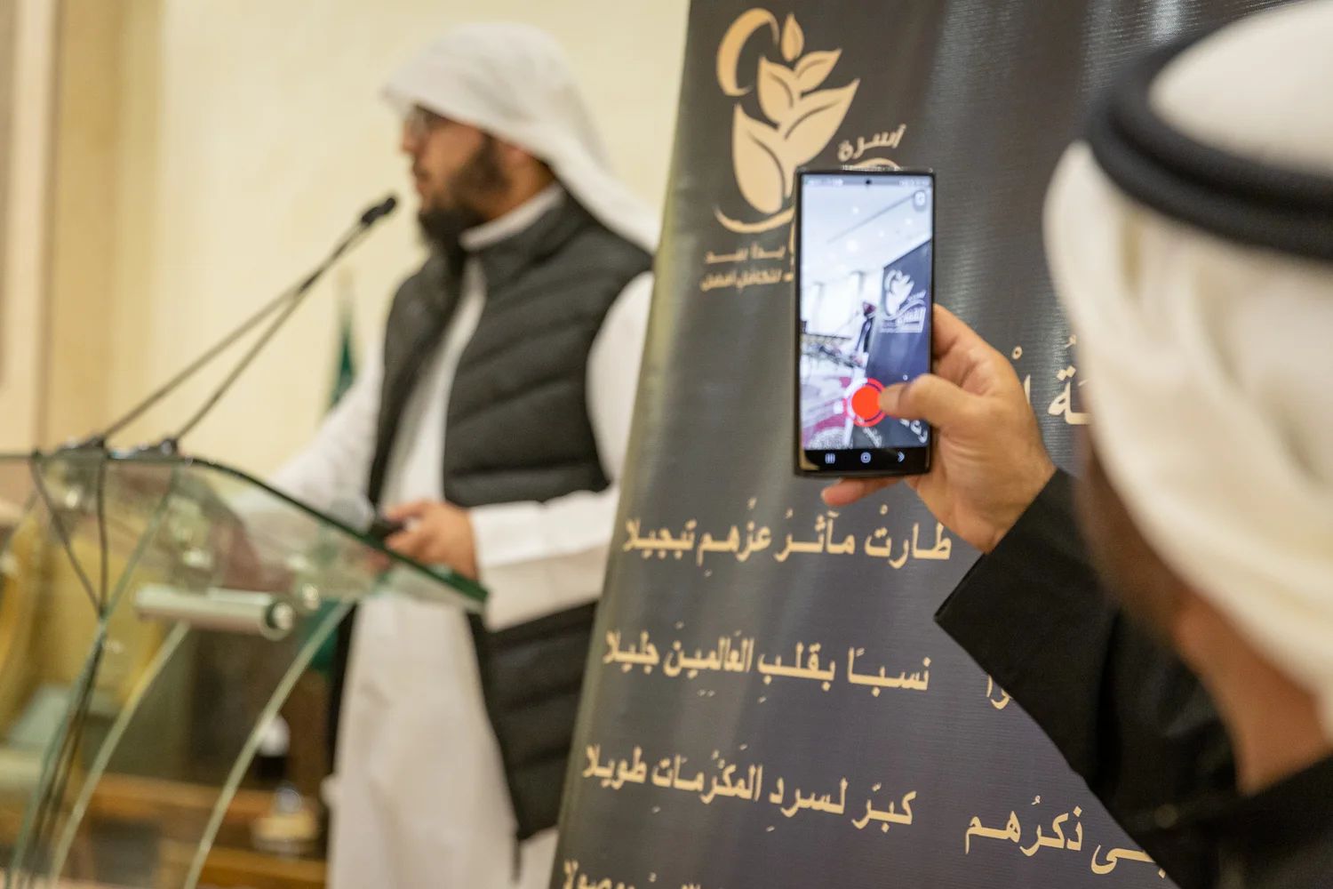 القفاري ١٤٤٤ ٢٠٢٢ 1444 2022 5