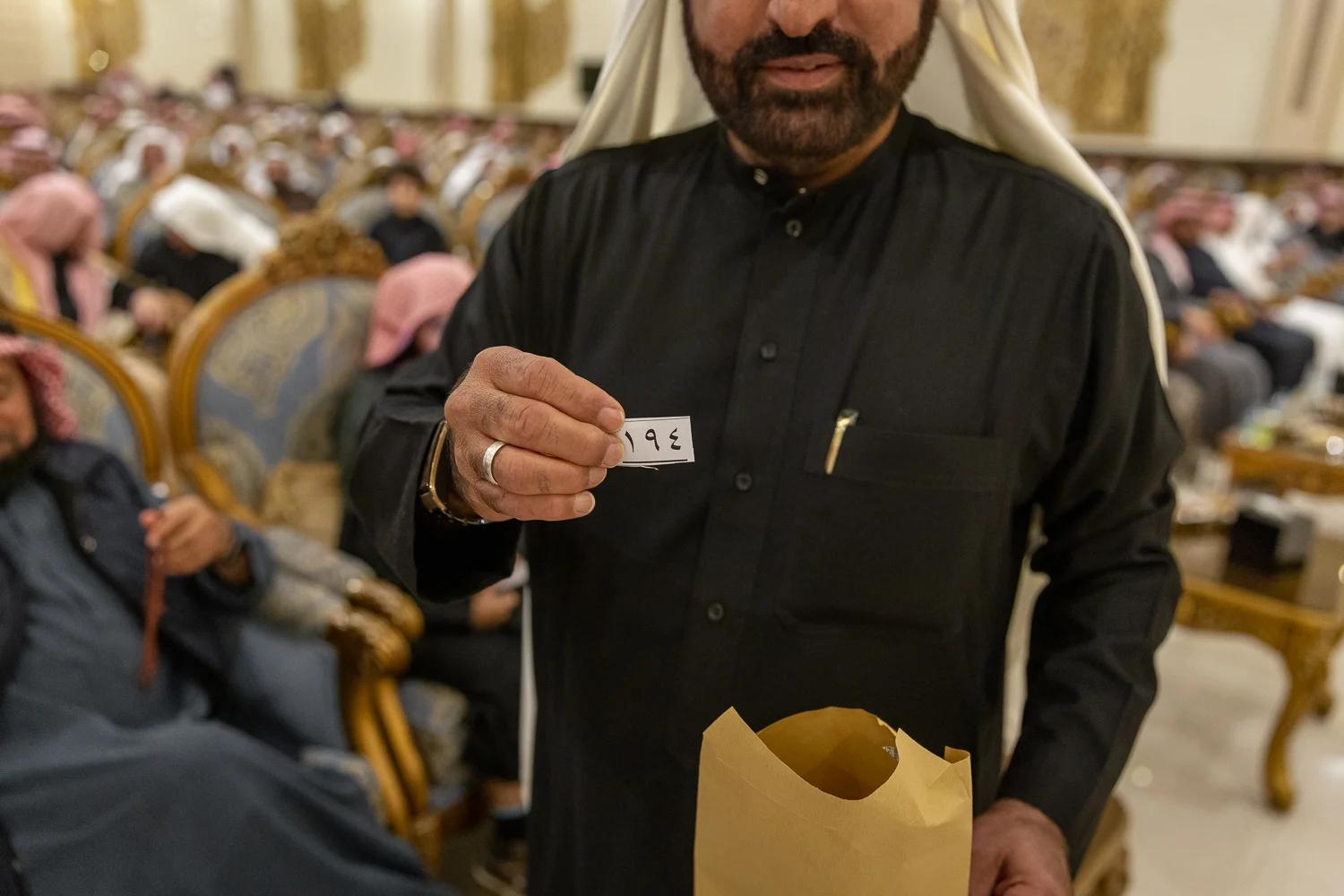 القفاري ١٤٤٤ ٢٠٢٢ 1444 2022 52