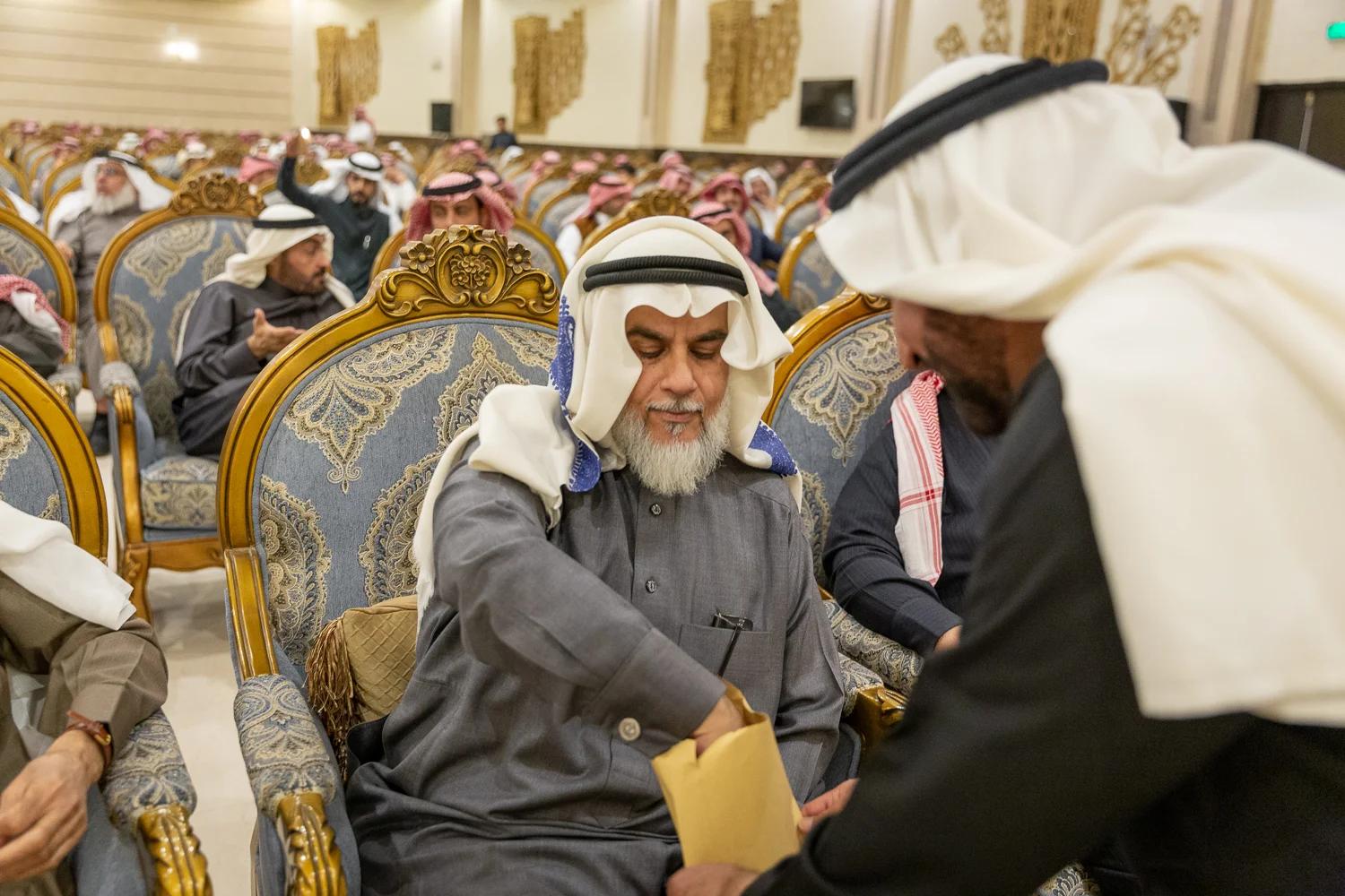 القفاري ١٤٤٤ ٢٠٢٢ 1444 2022 53