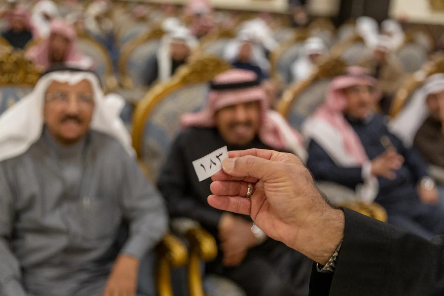 القفاري ١٤٤٤ ٢٠٢٢ 1444 2022 58