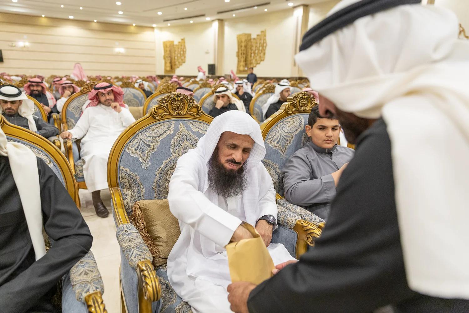 القفاري ١٤٤٤ ٢٠٢٢ 1444 2022 59