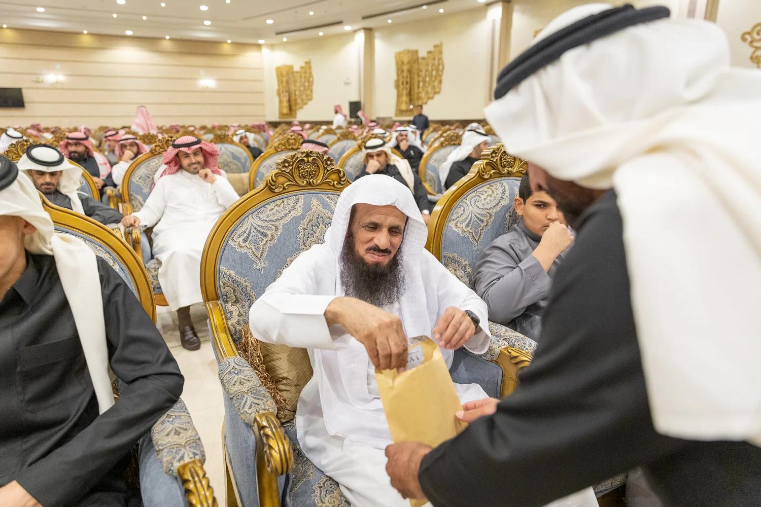 القفاري ١٤٤٤ ٢٠٢٢ 1444 2022 60