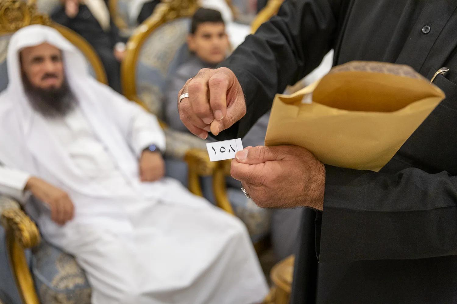 القفاري ١٤٤٤ ٢٠٢٢ 1444 2022 61