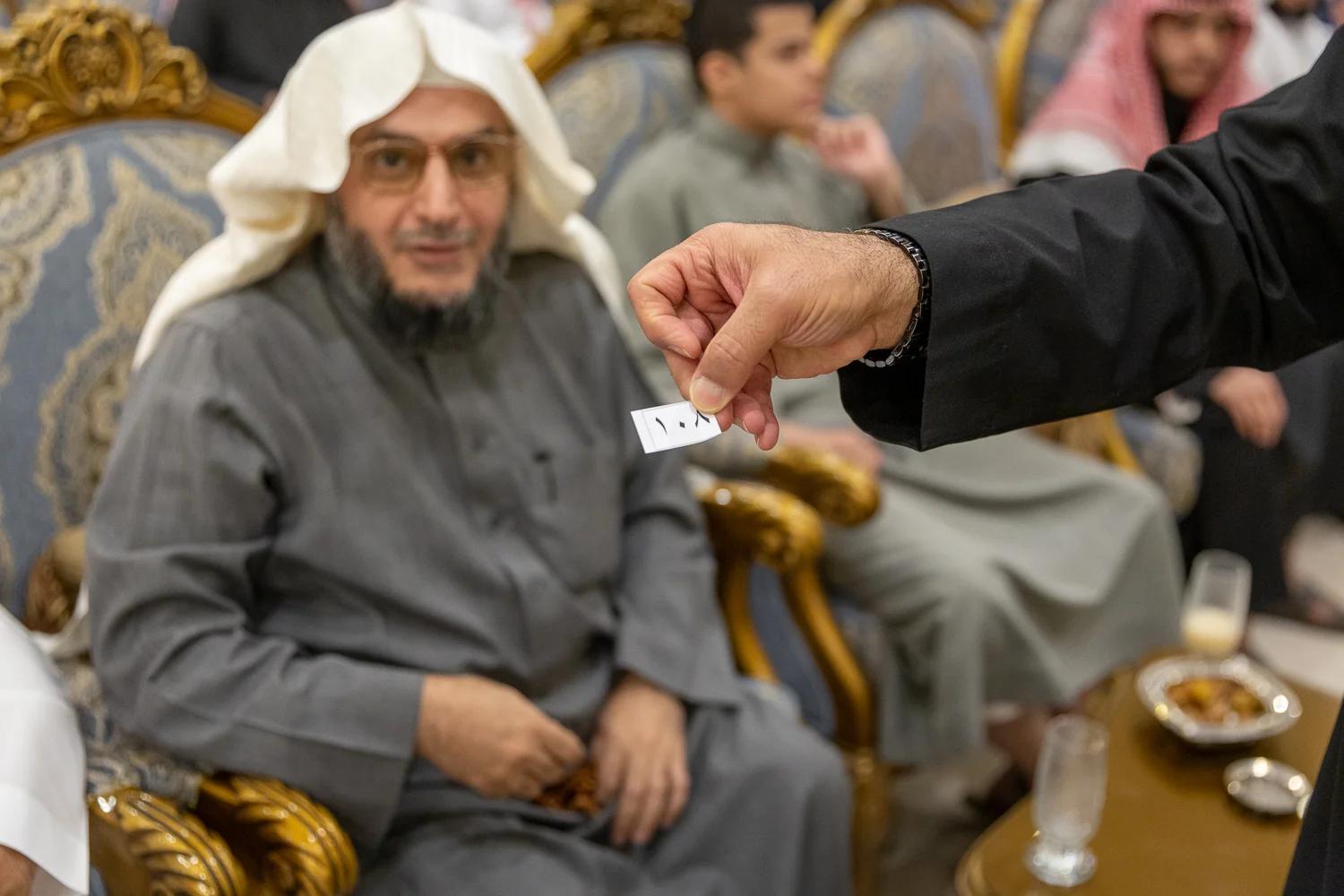 القفاري ١٤٤٤ ٢٠٢٢ 1444 2022 63