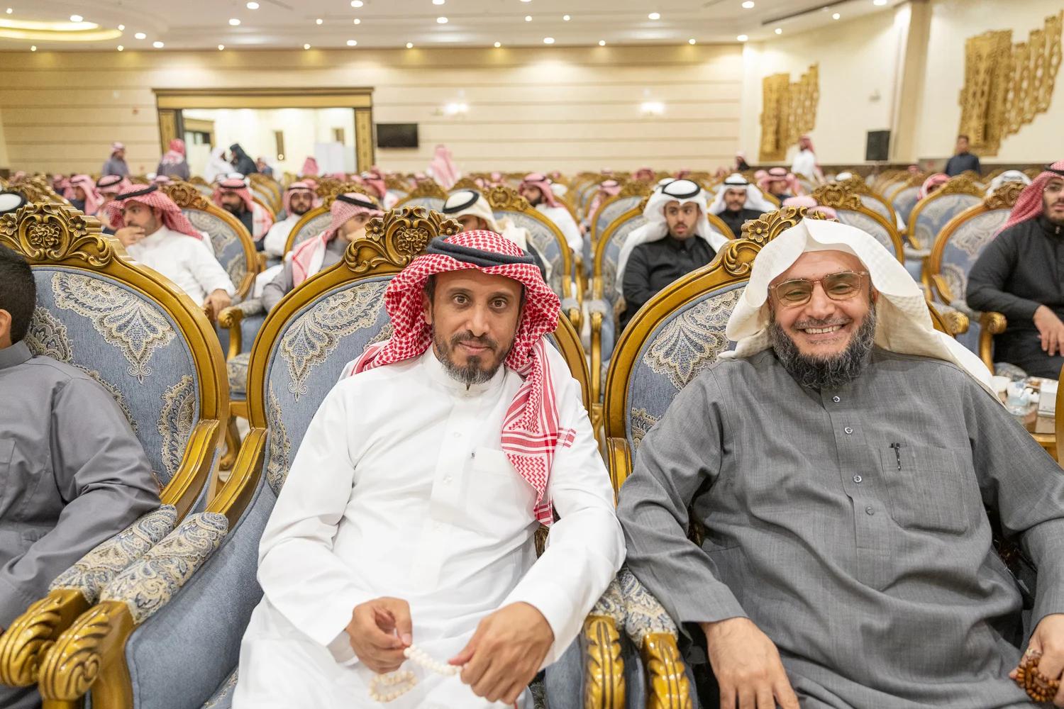 القفاري ١٤٤٤ ٢٠٢٢ 1444 2022 64