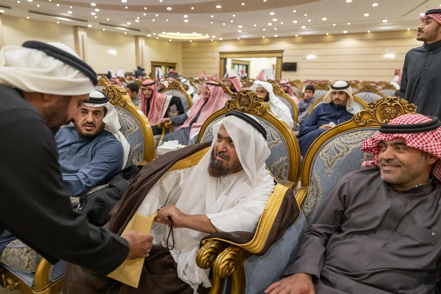 القفاري ١٤٤٤ ٢٠٢٢ 1444 2022 65