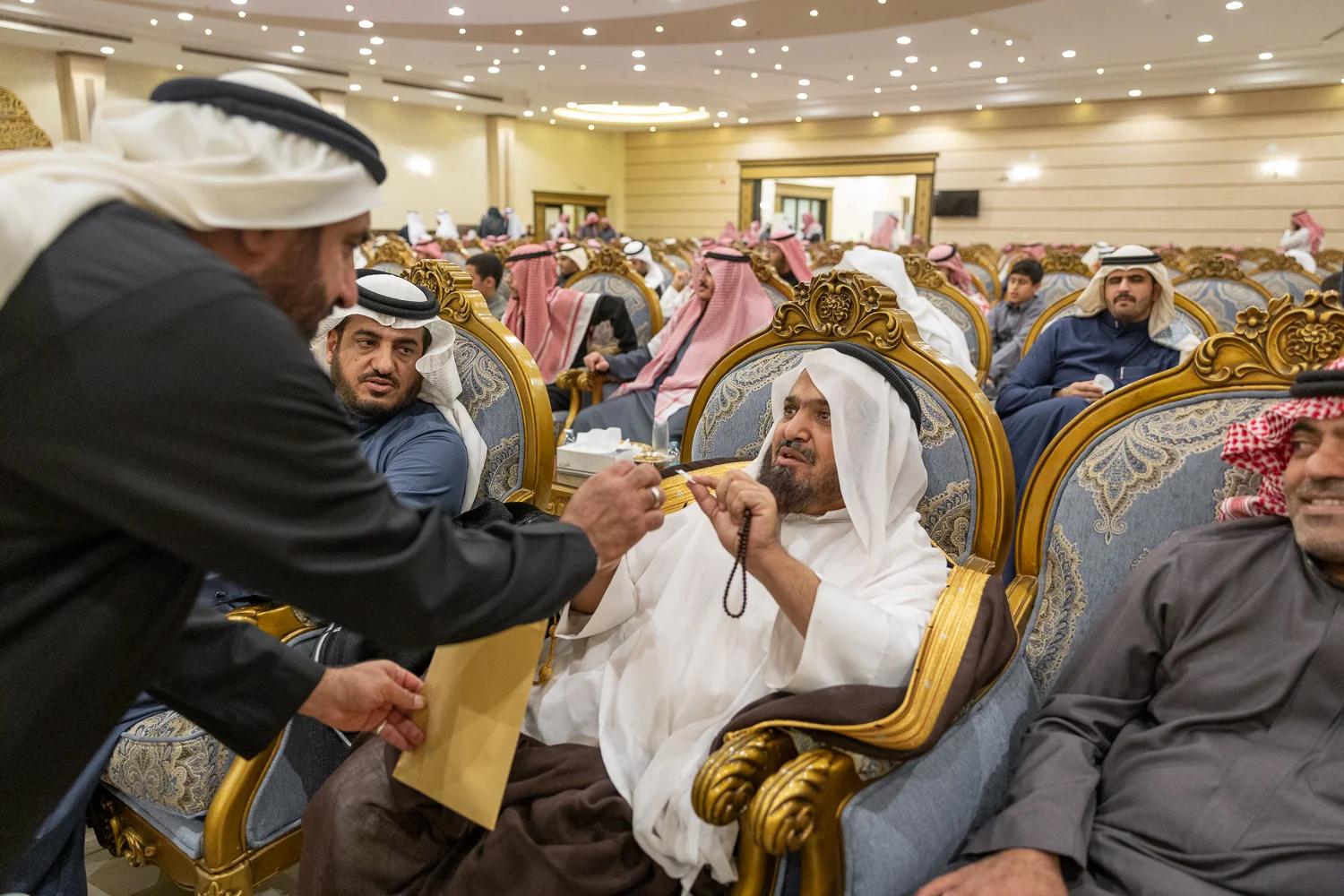 القفاري ١٤٤٤ ٢٠٢٢ 1444 2022 66