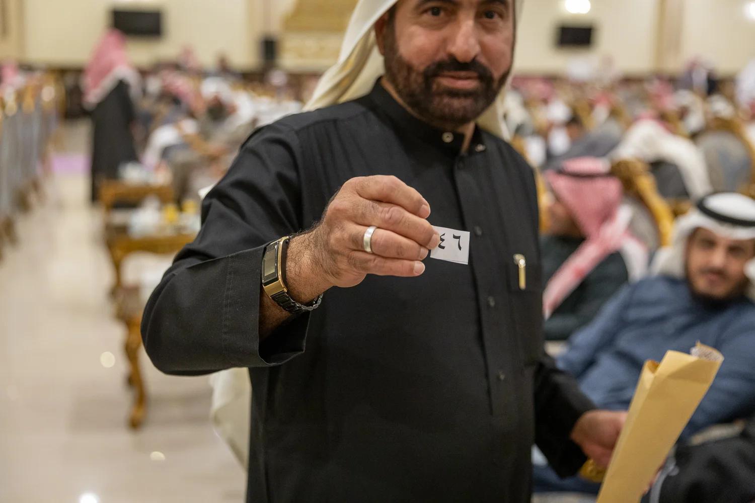 القفاري ١٤٤٤ ٢٠٢٢ 1444 2022 67